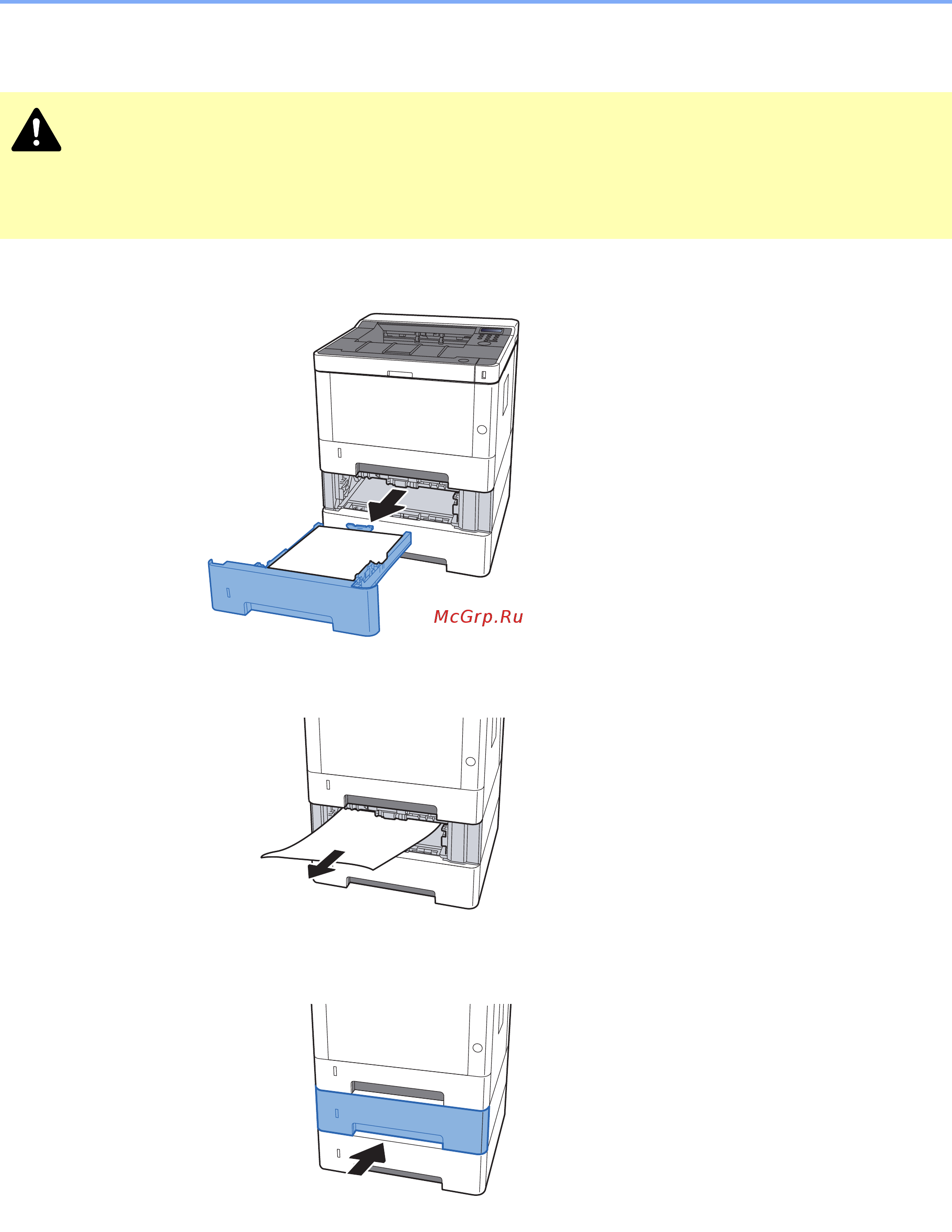 Kyocera Ecosys P2040dn [200/243] Внимание