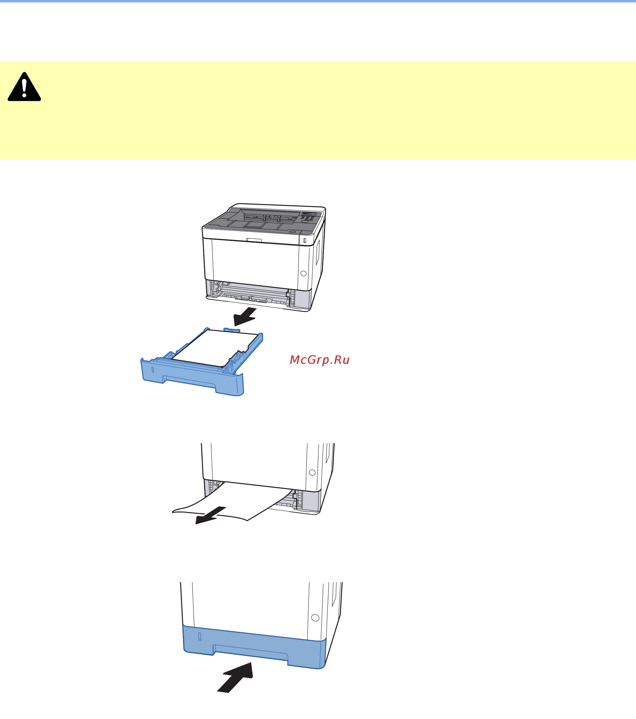 Kyocera Ecosys P2040dn [205/243] Внимание