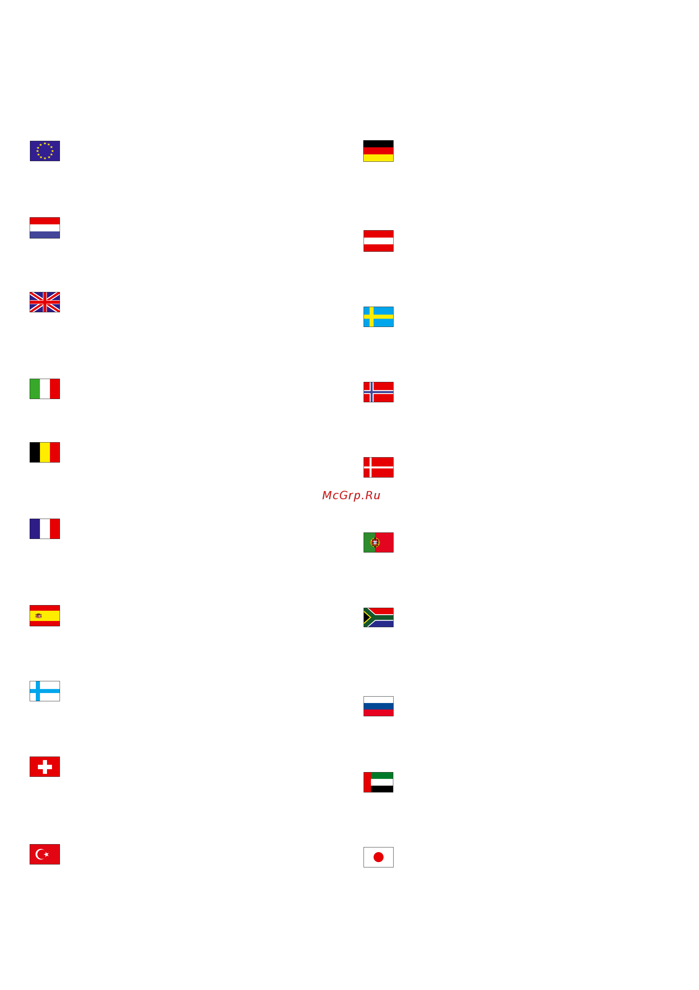 Kyocera Ecosys P2040dn 1102RX3NL0 [242/243] Passionate people from all over the world