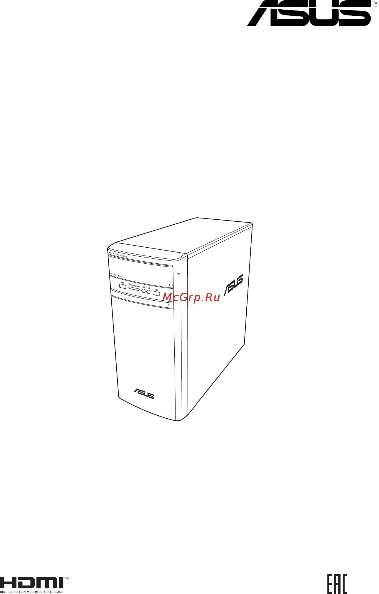 Asus K31AN-RU010T Инструкция по эксплуатации онлайн