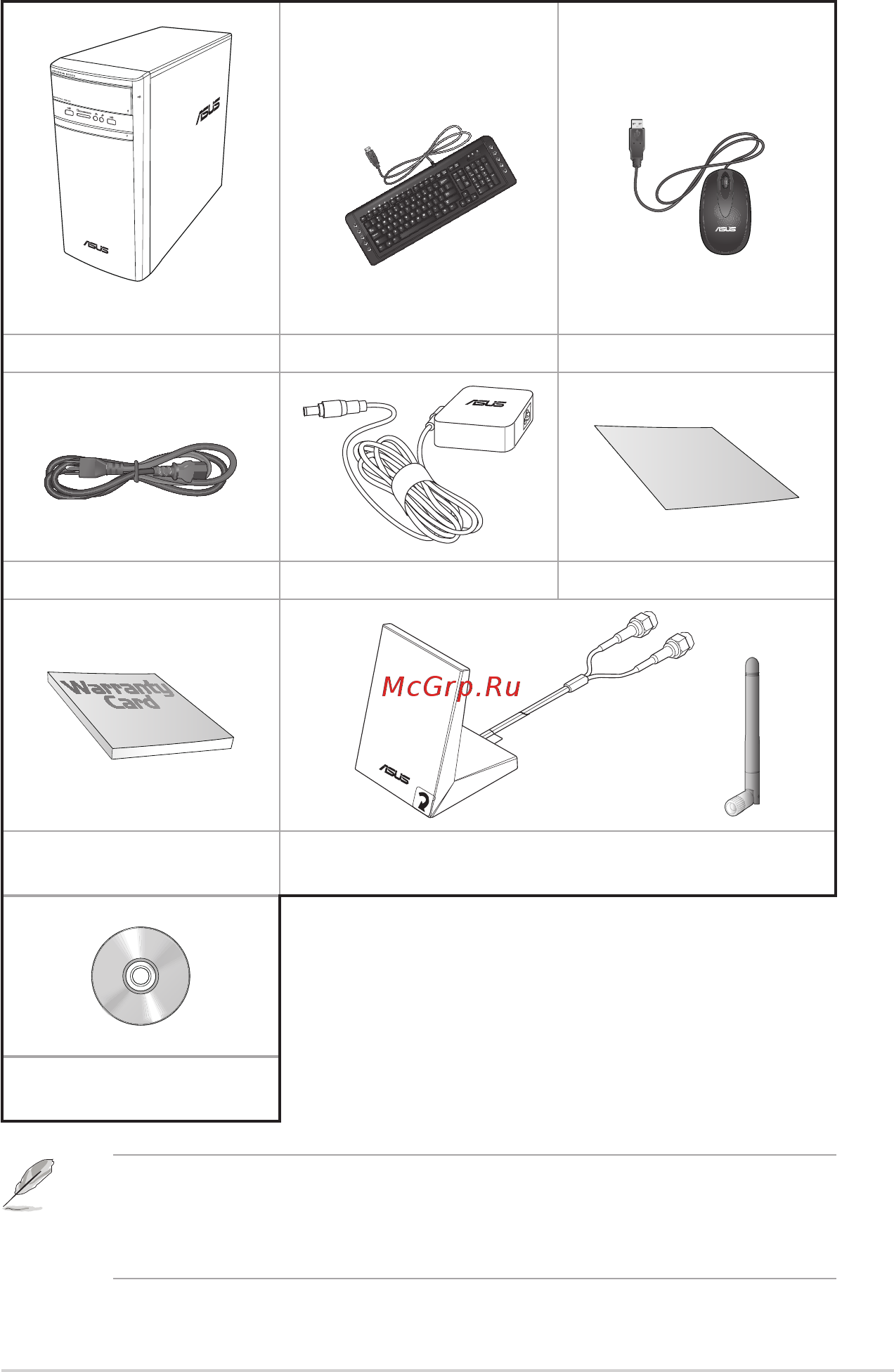 Asus K31AN-RU010T [11/70] Комплект поставки