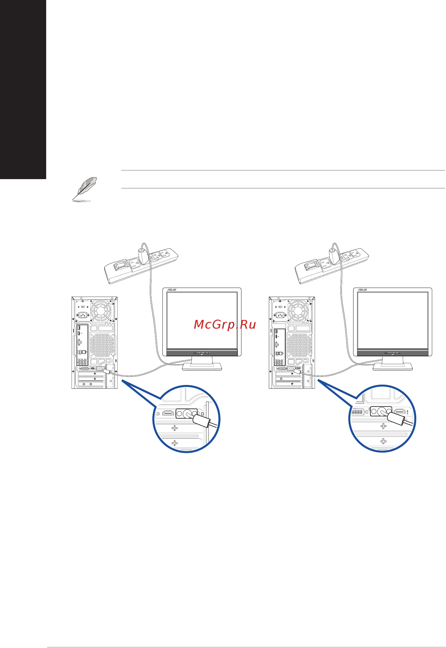 Asus M32CD-RU057T [20/87] Русский