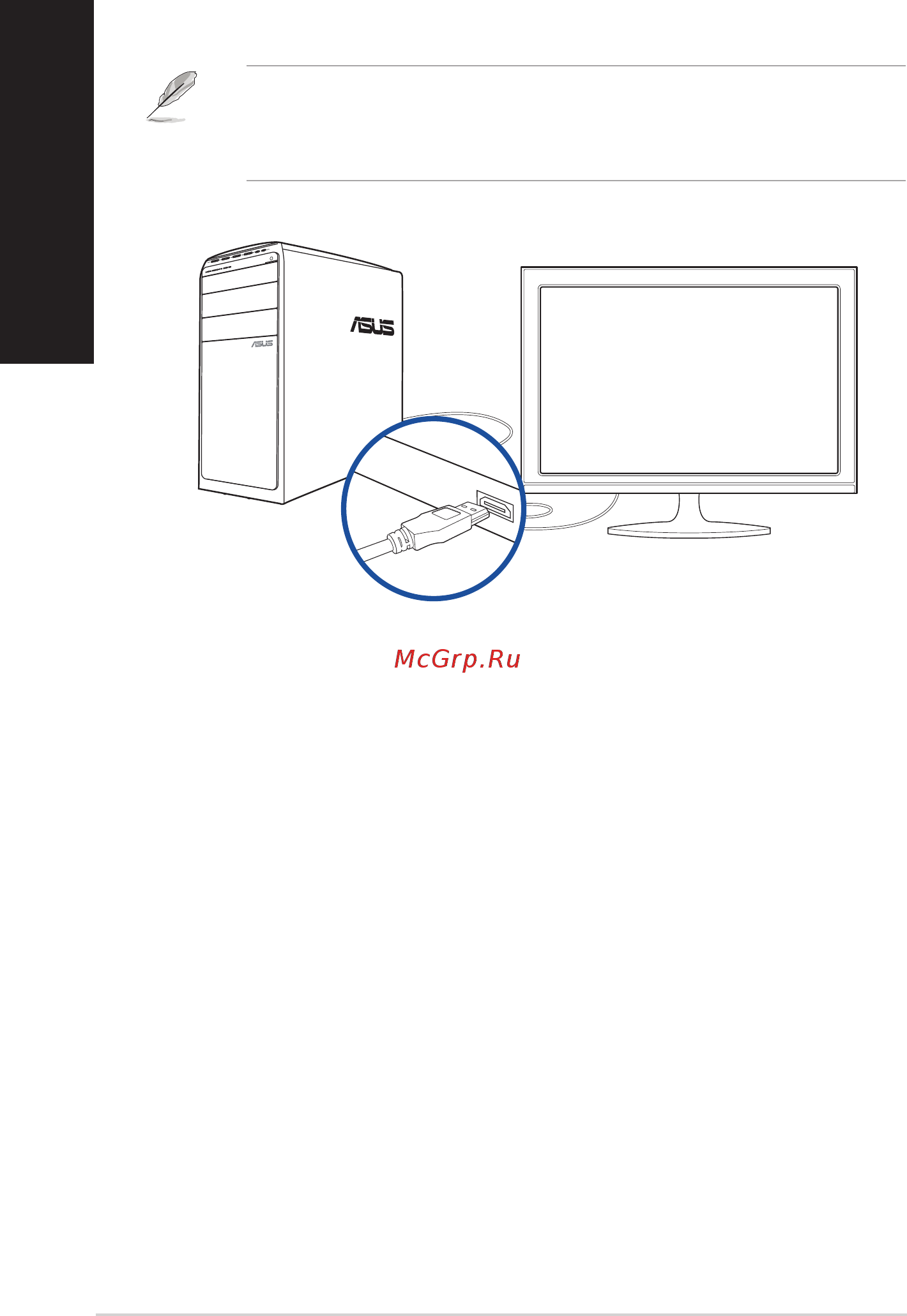 Asus M32CD-RU057T [32/87] Русский