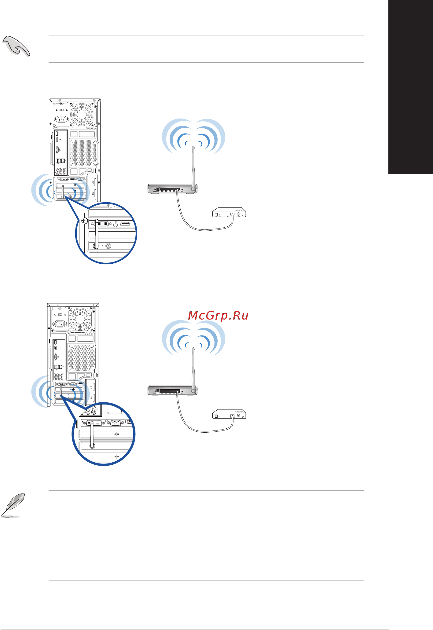 Asus M32CD-RU057T [39/87] Русский