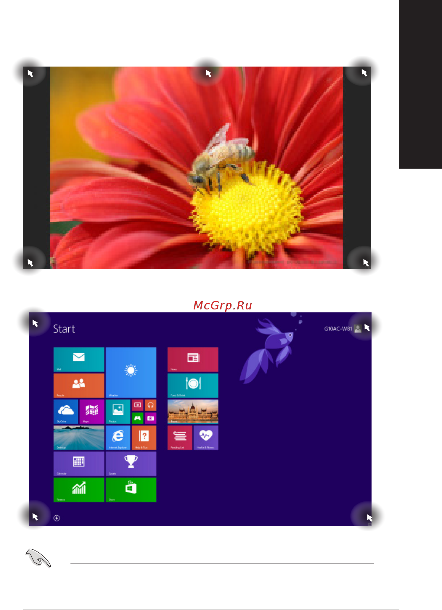 Asus M32CD-RU057T [61/87] Русский