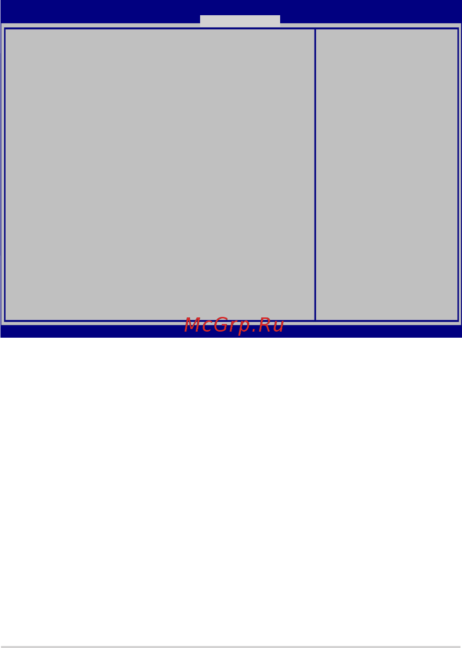 Asus X756UV-TY043T [74/120] Сохранить и выйти