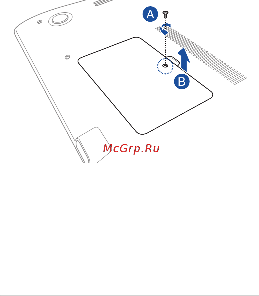 Asus X756UV-TY043T [82/120] Снятие крышки отсека