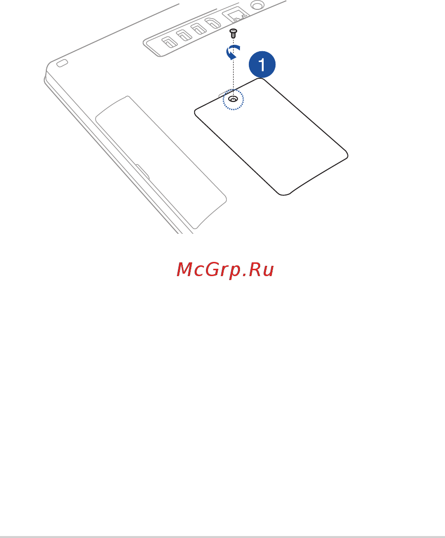Asus Vivo AiO V220IBGK-BC021X Инструкция по эксплуатации онлайн [52/66] 582819