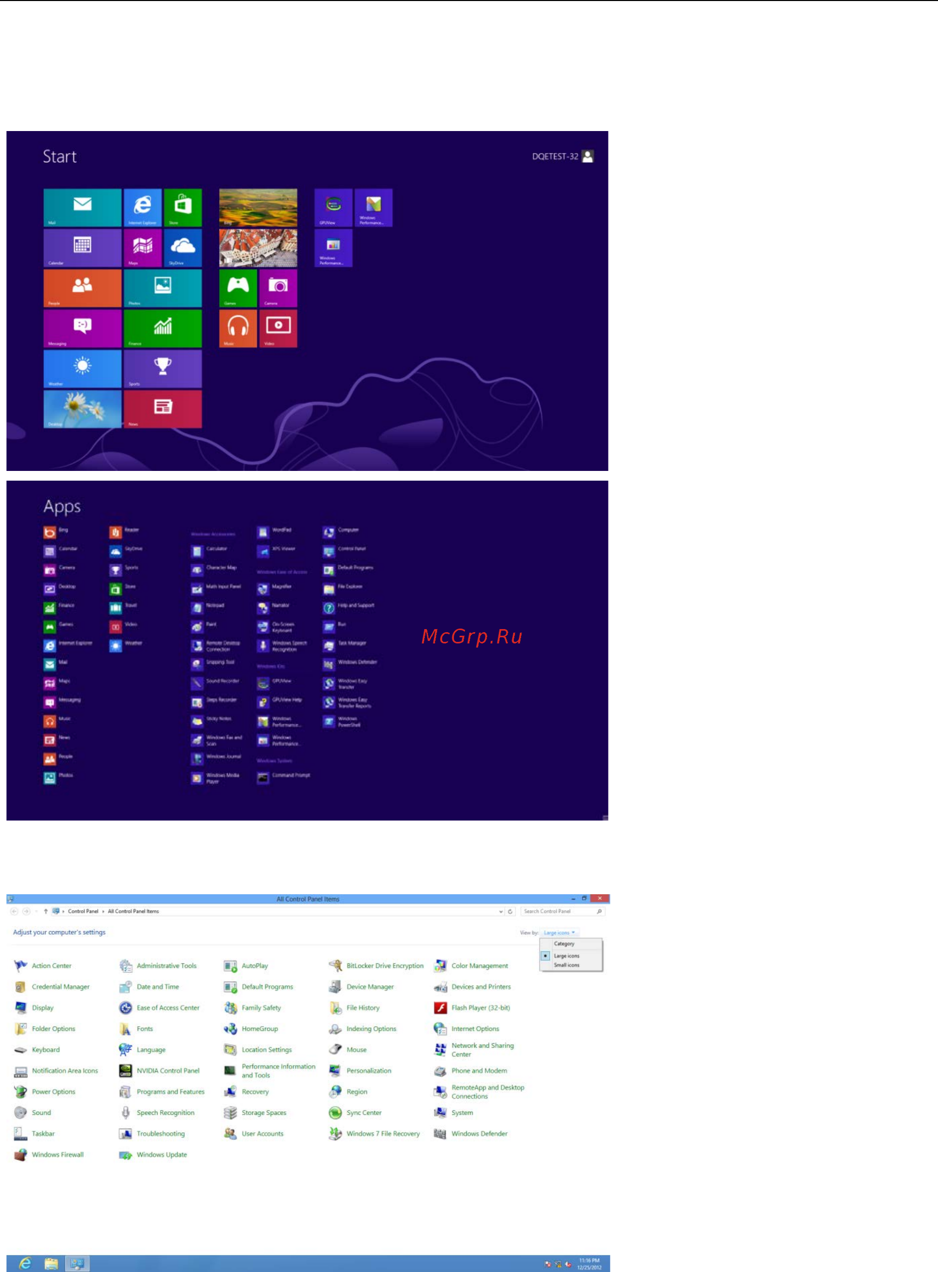 AOC G2460FQ [46/69] Windows 8