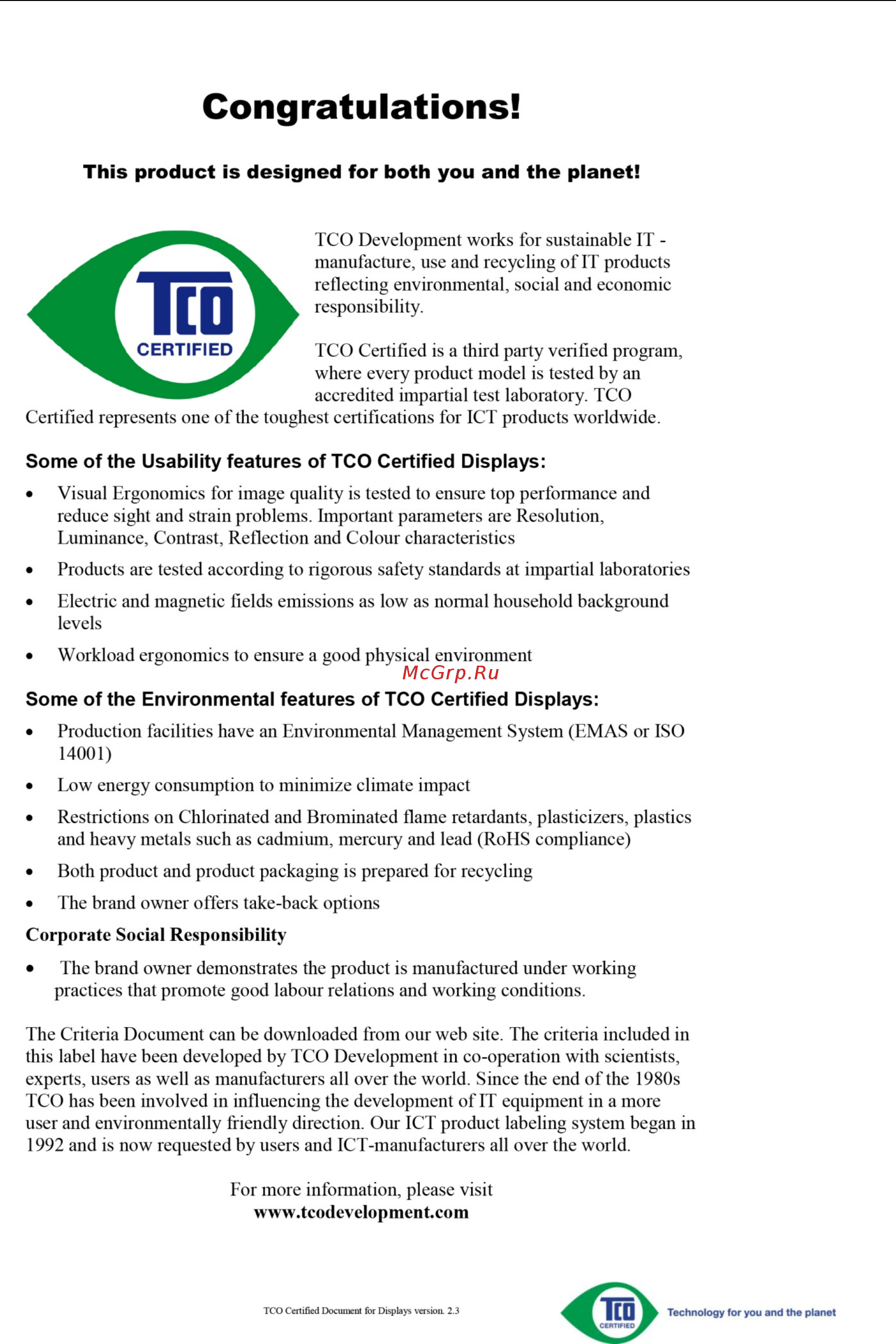 AOC G2460FQ [63/69] Tco document