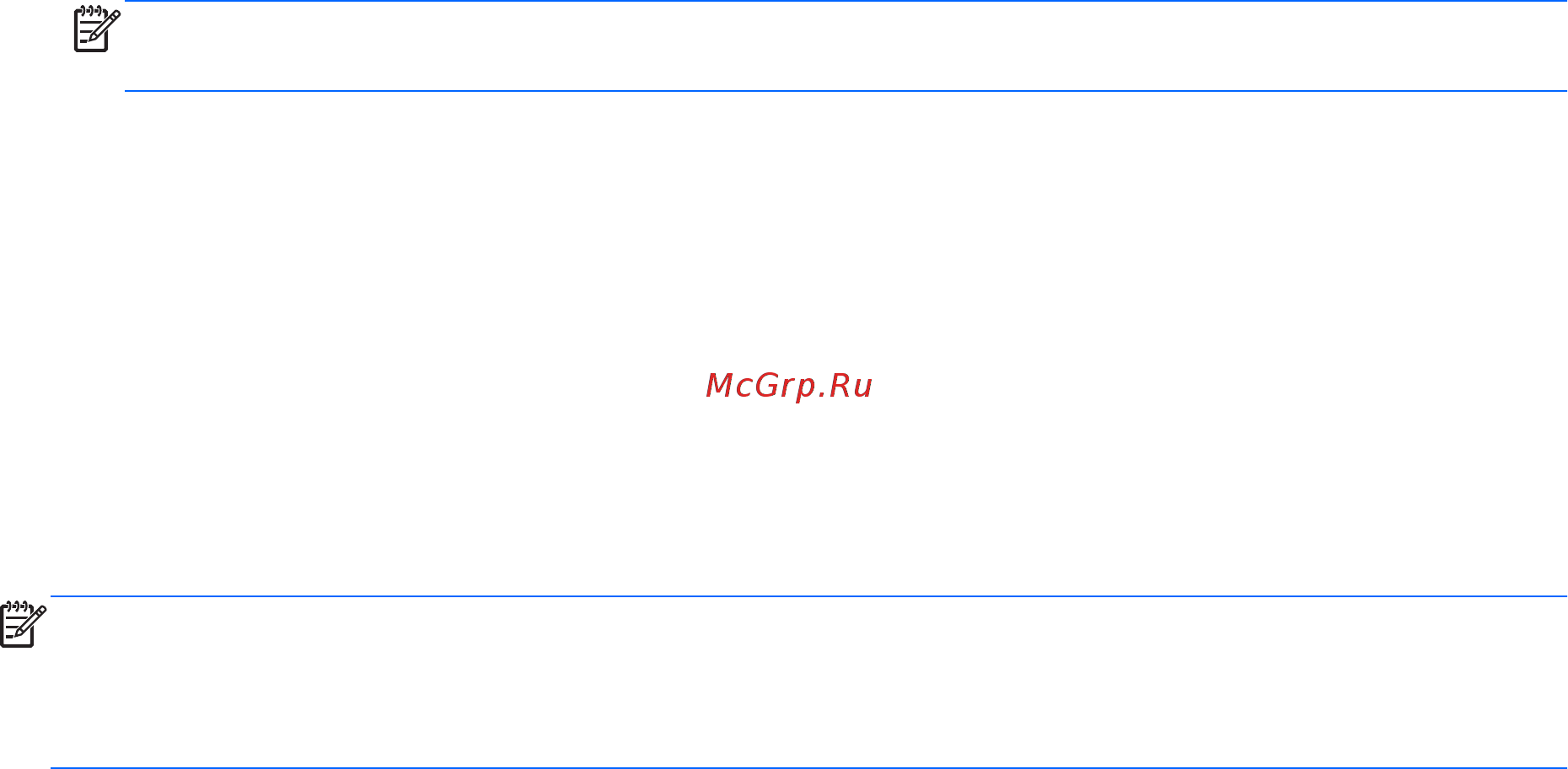 HP 20-С028ur Y1A15EA [26/36] Создание носителя для восстановления системы