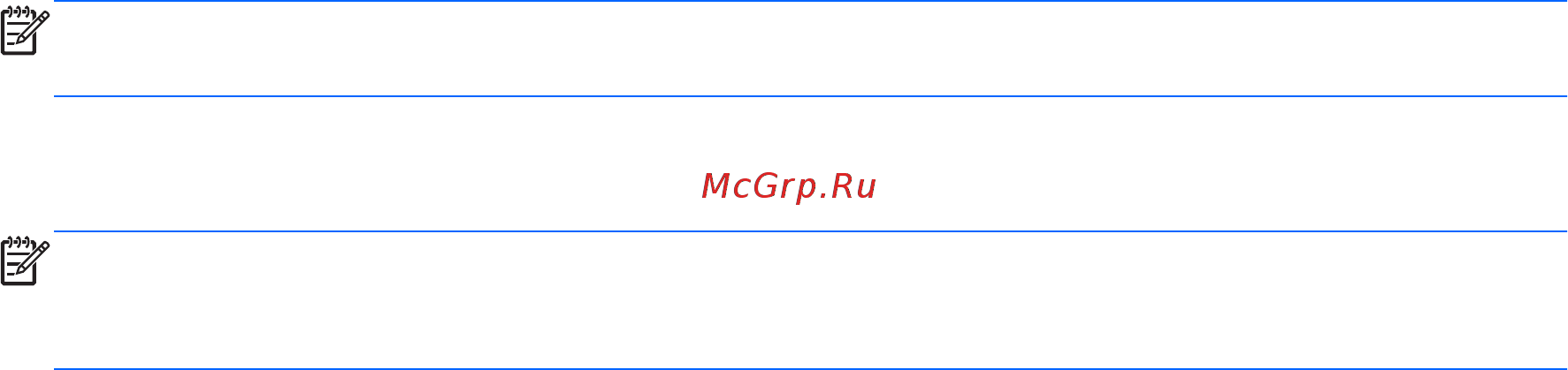 HP 20-c028ur (Y1A15EA) Инструкция по эксплуатации онлайн [27/36] 242713
