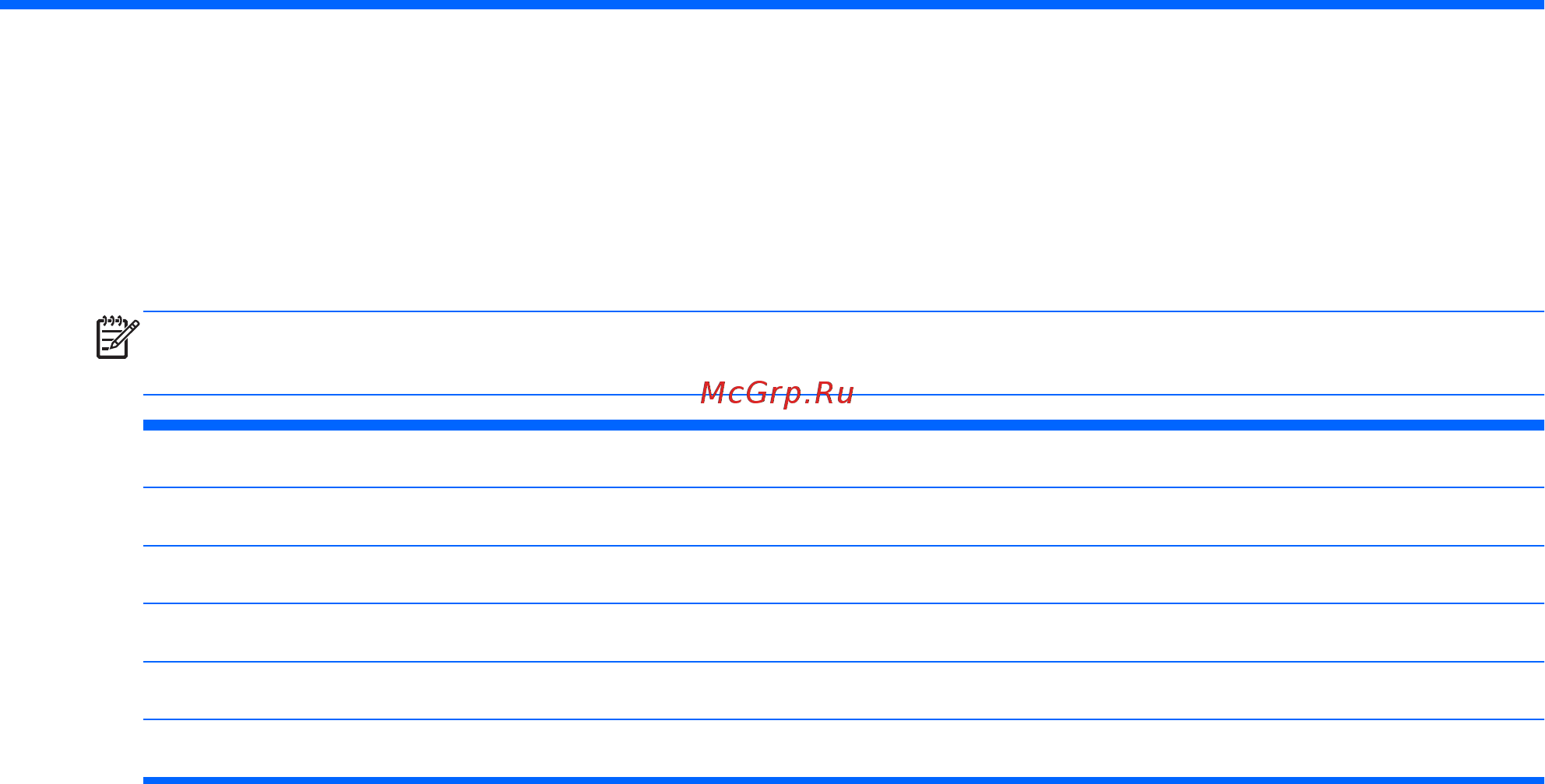 HP 20-c028ur (Y1A15EA) [33/36] Технические характеристики