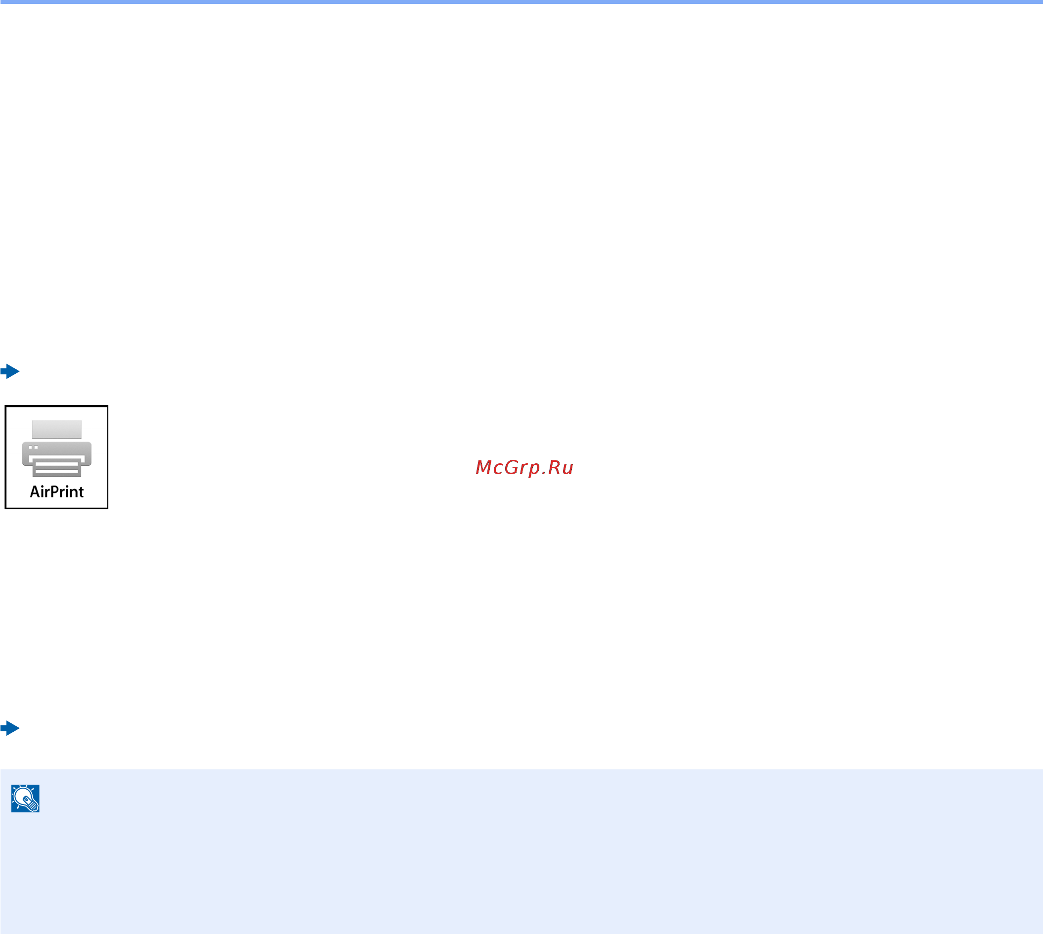 Kyocera Ecosys P5021cdw [100/233] Печать с портативного устройства
