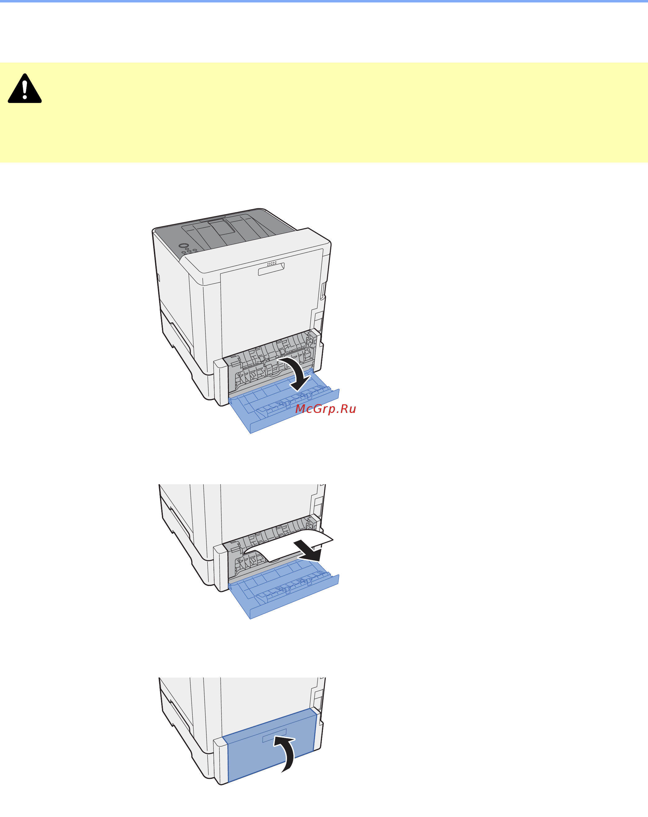 Kyocera Ecosys P5021cdw [198/233] Извлечение замятой бумаги из кассеты 2