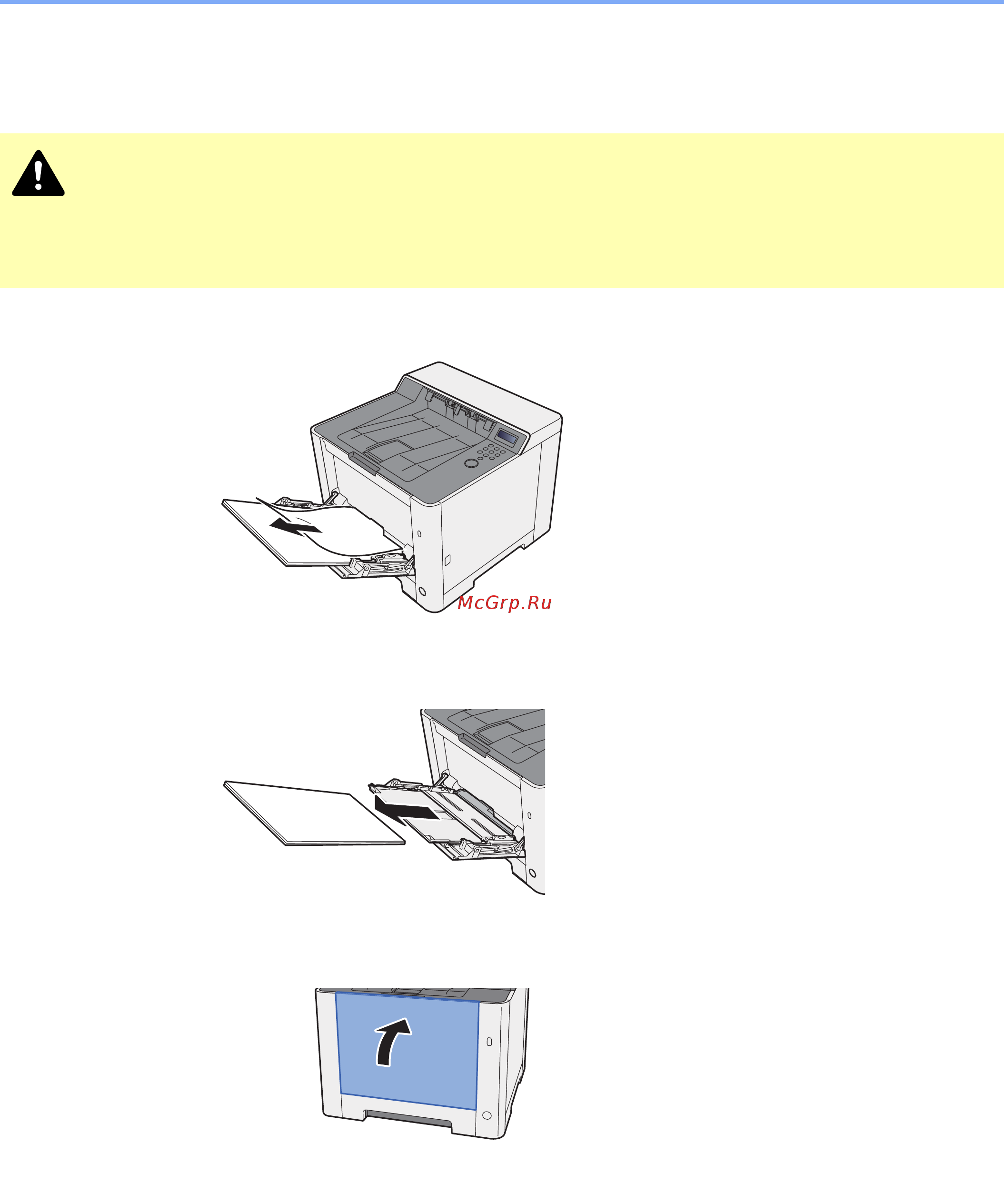 Kyocera Ecosys P5021cdw [200/233] Извлечение замятой бумаги из универсального лотка
