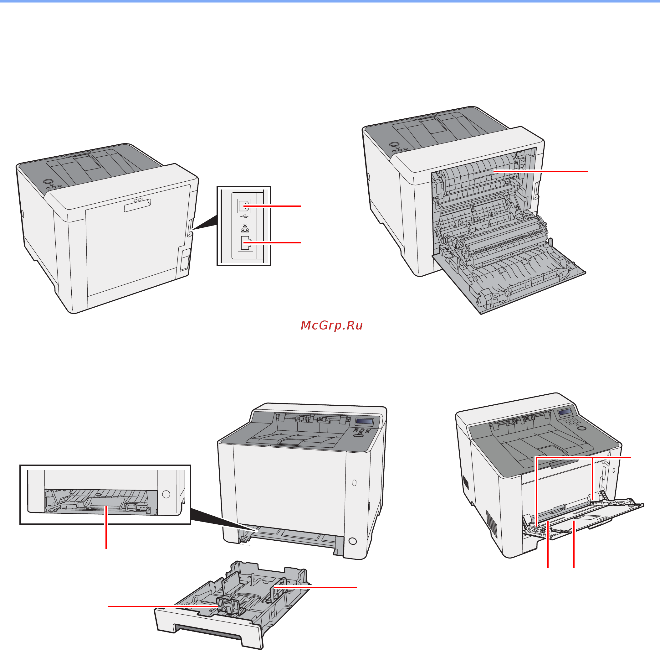 Kyocera Ecosys P5021cdw [32/233] Наименования компонентов разъемы внутренние компоненты