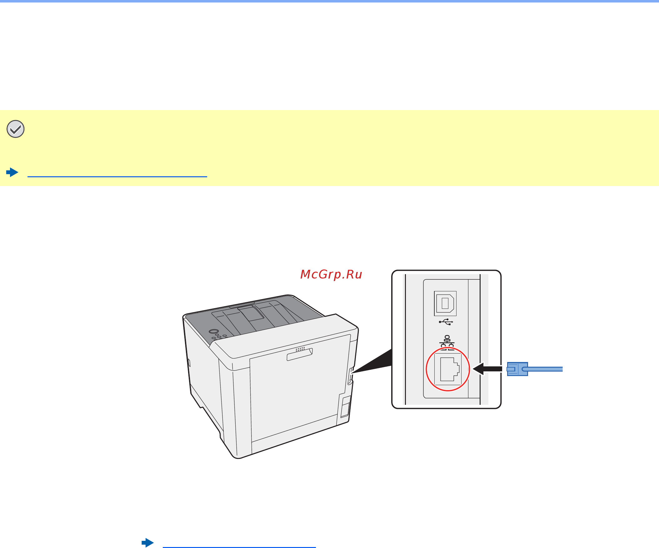 Kyocera Ecosys P5021cdw [35/233] Подсоединение кабеля lan