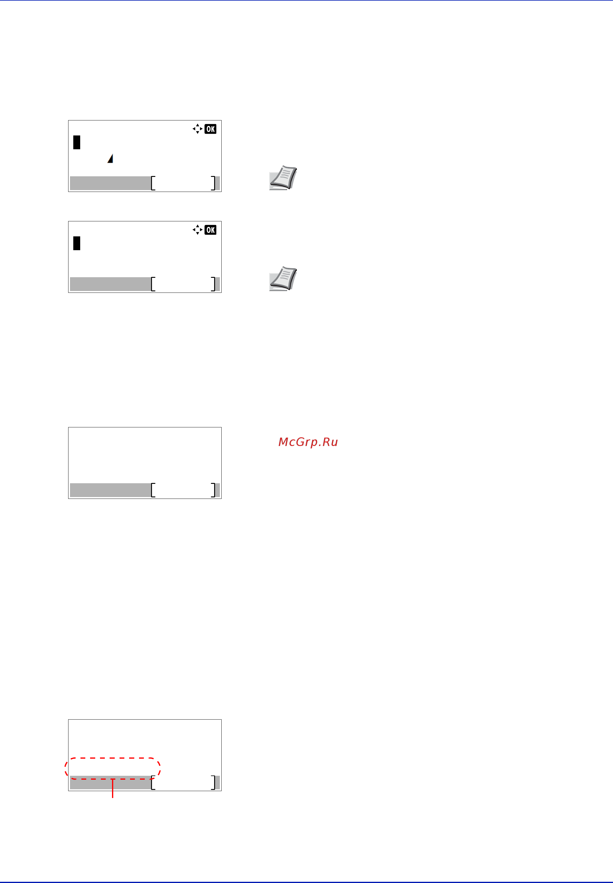 Kyocera Ecosys P3055dn [178/382] Кнопка подключение с использованием нажимной кнопки