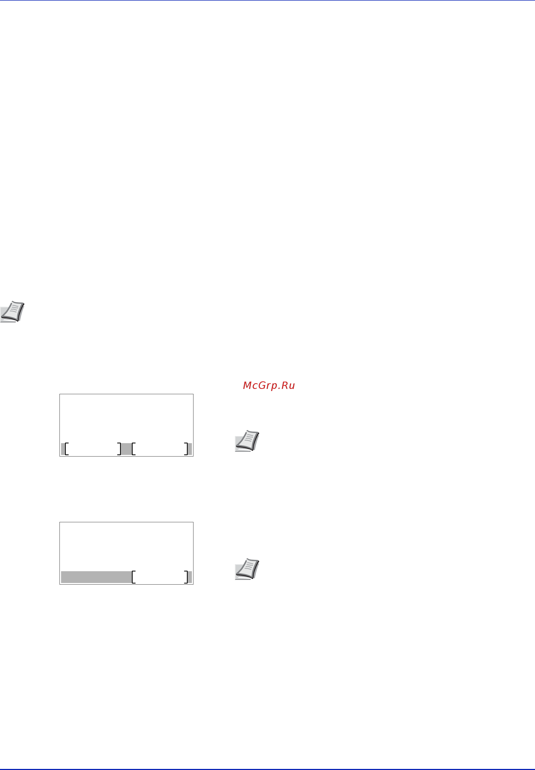 Kyocera Ecosys P3055dn [224/382] Удал конф данн безвозвратное удаление сохраненных данных