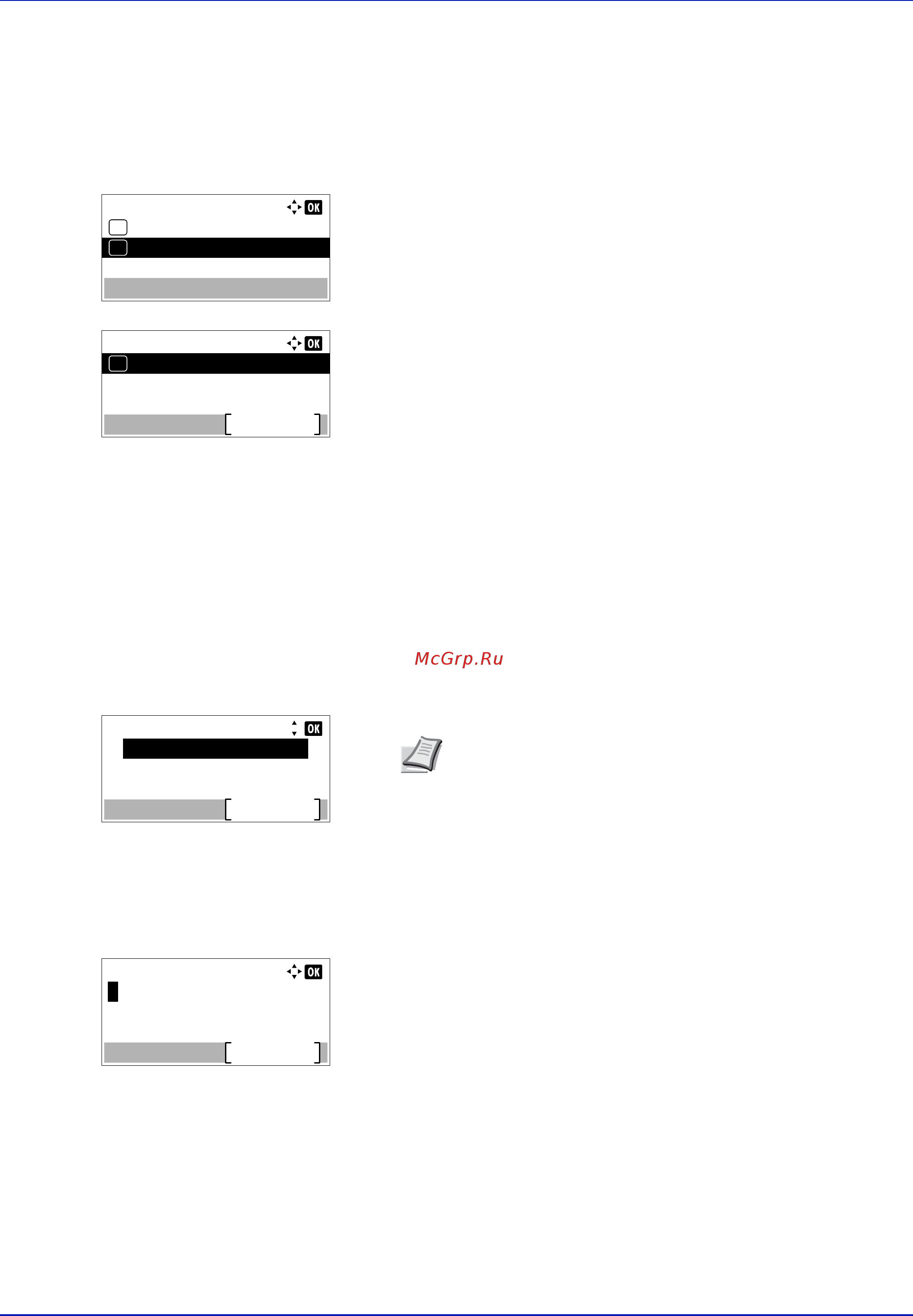Kyocera Ecosys P3055dn [244/382] Неизв ид задан настройка порядка действий в случае неизвестного идентификатора