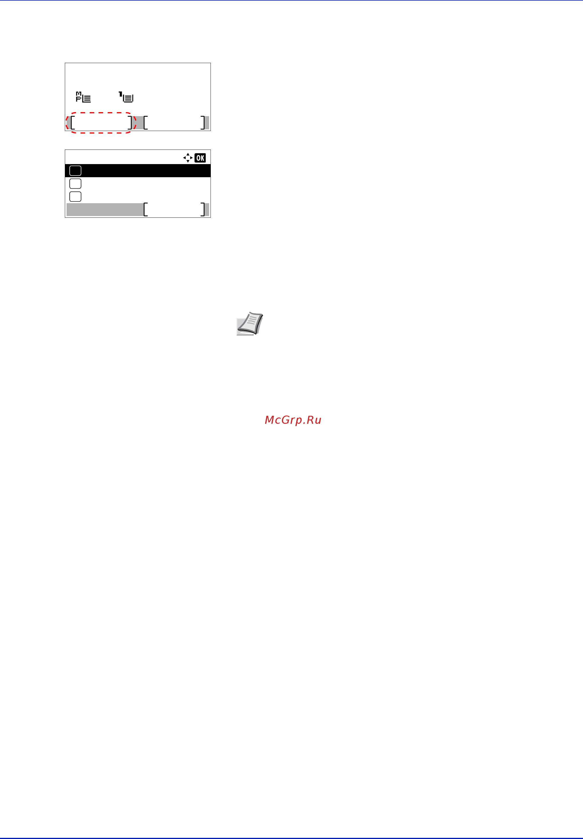 Kyocera Ecosys P3055dn [292/382] Меню состояния