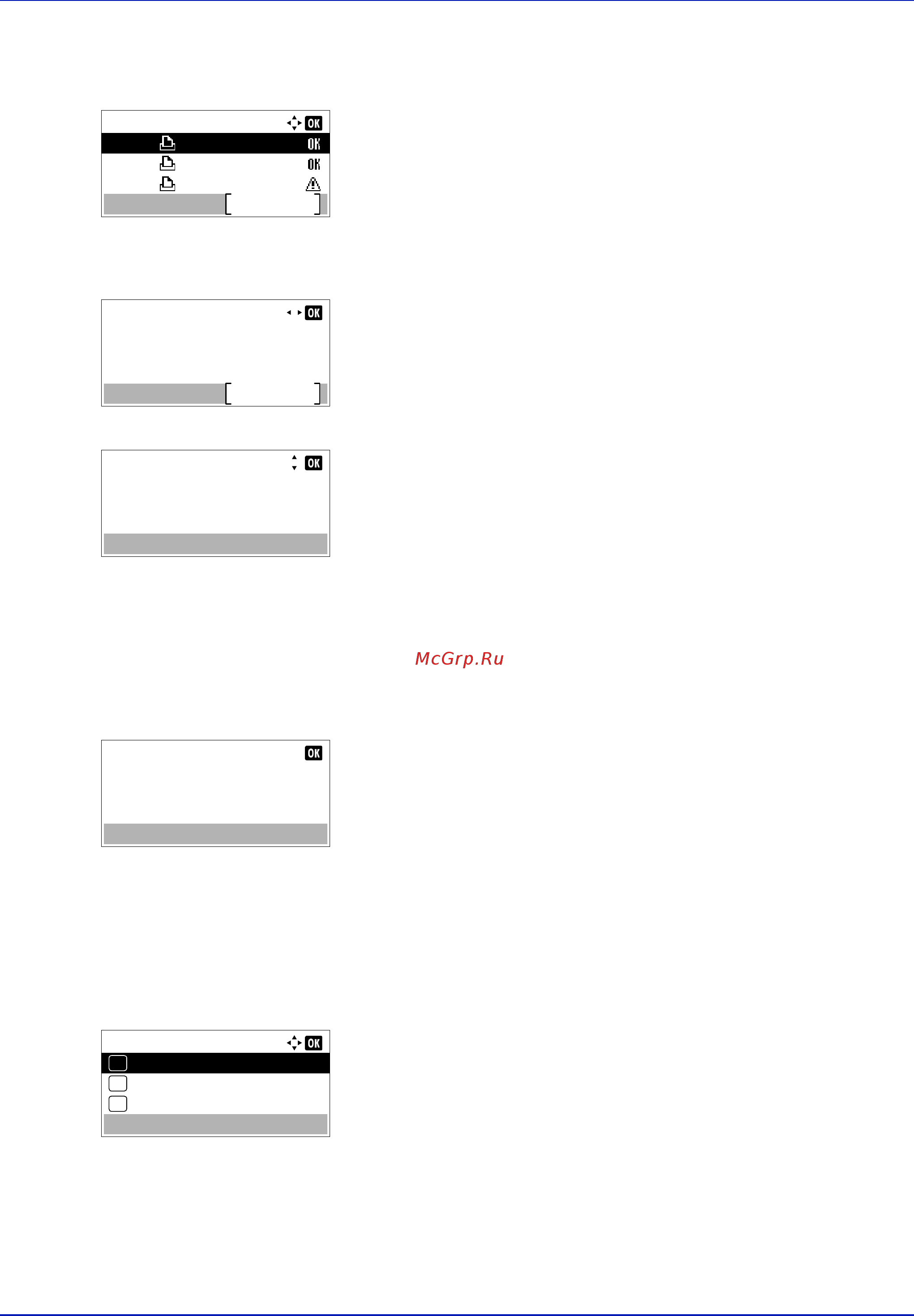 Kyocera Ecosys P3055dn [295/382] Меню состояния
