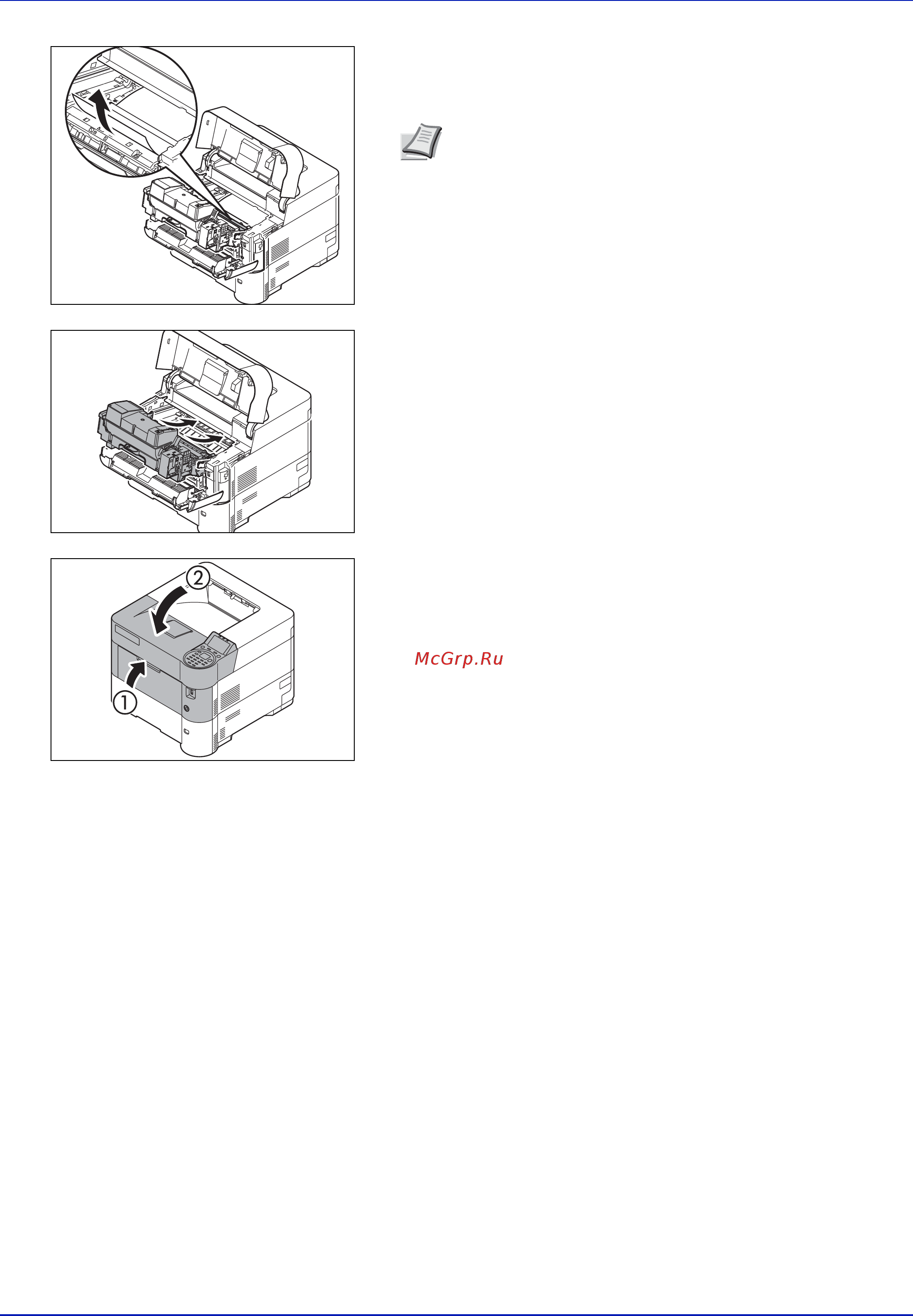 Kyocera Ecosys P3055dn [335/382] Поиск и устранение неисправностей