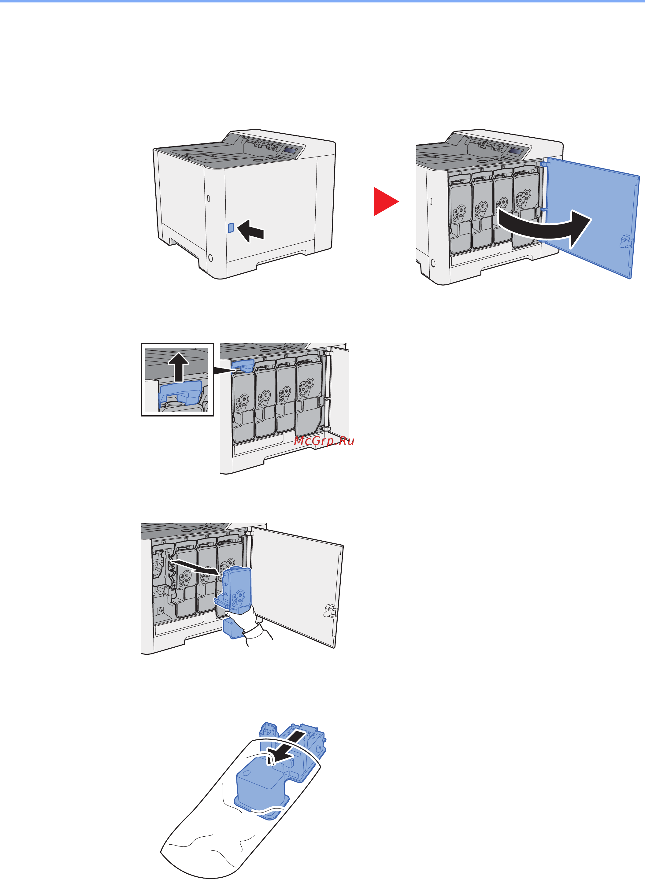 Kyocera Ecosys P5026cdw Инструкция по эксплуатации онлайн [173/233] 242719