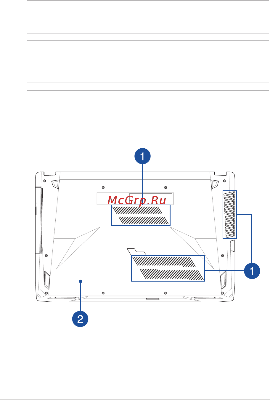 Asus GL553VD-FY122T [19/126] Нижняя сторона