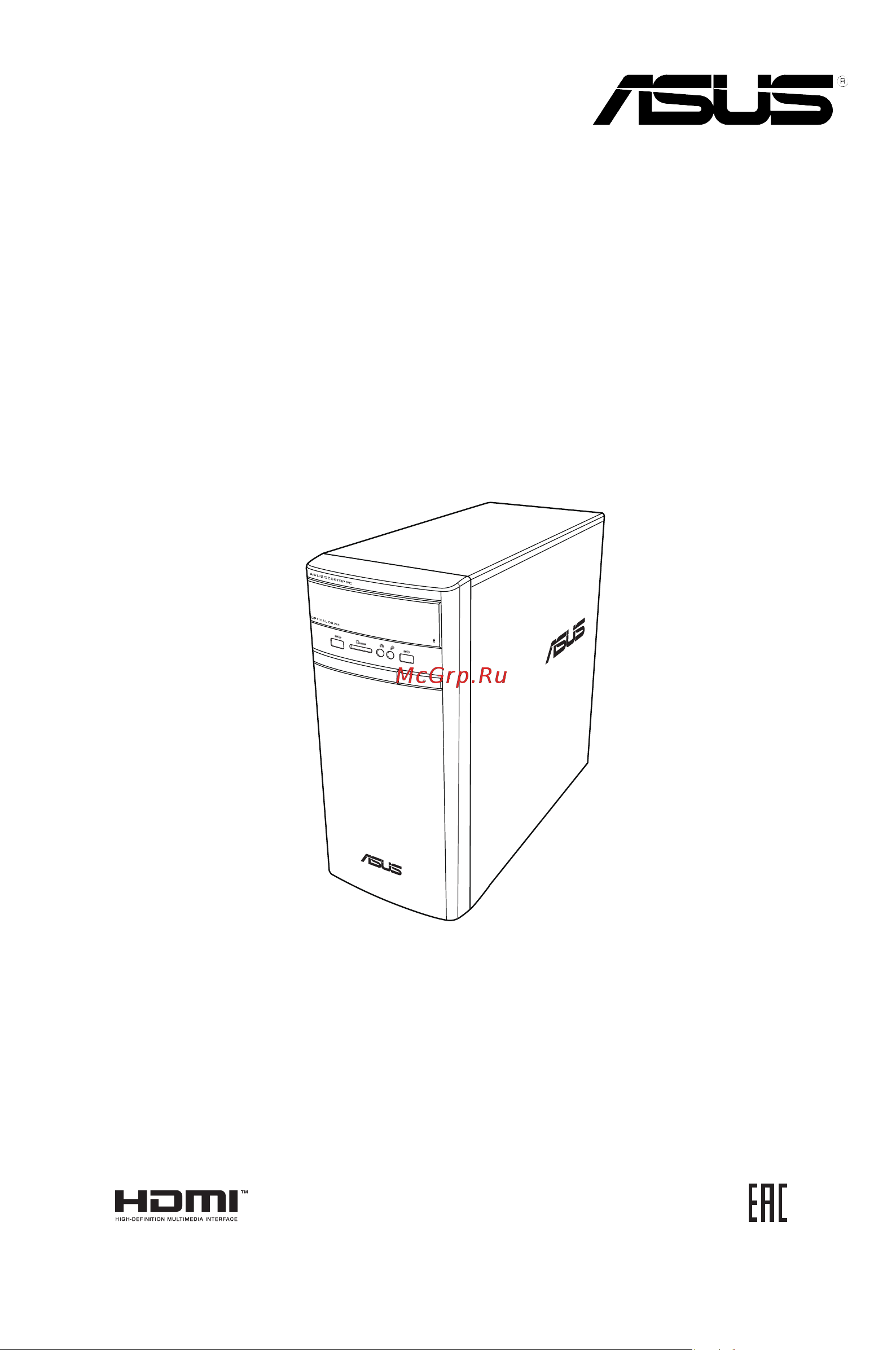 Asus K31CLG-RU003T Инструкция по эксплуатации онлайн
