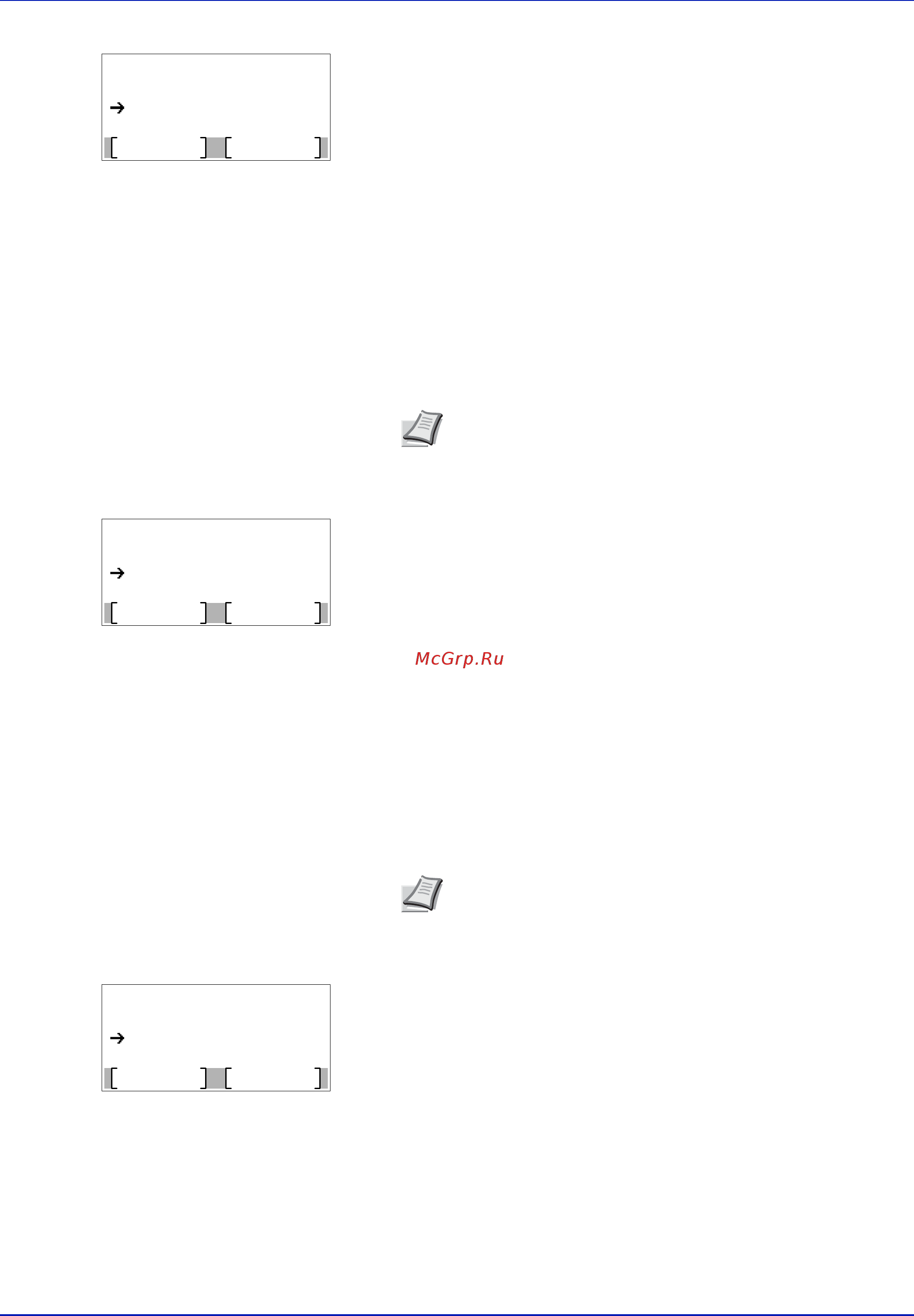 Kyocera Ecosys P3060dn [104/382] Список файлов ssd печать списка файлов на диске ssd