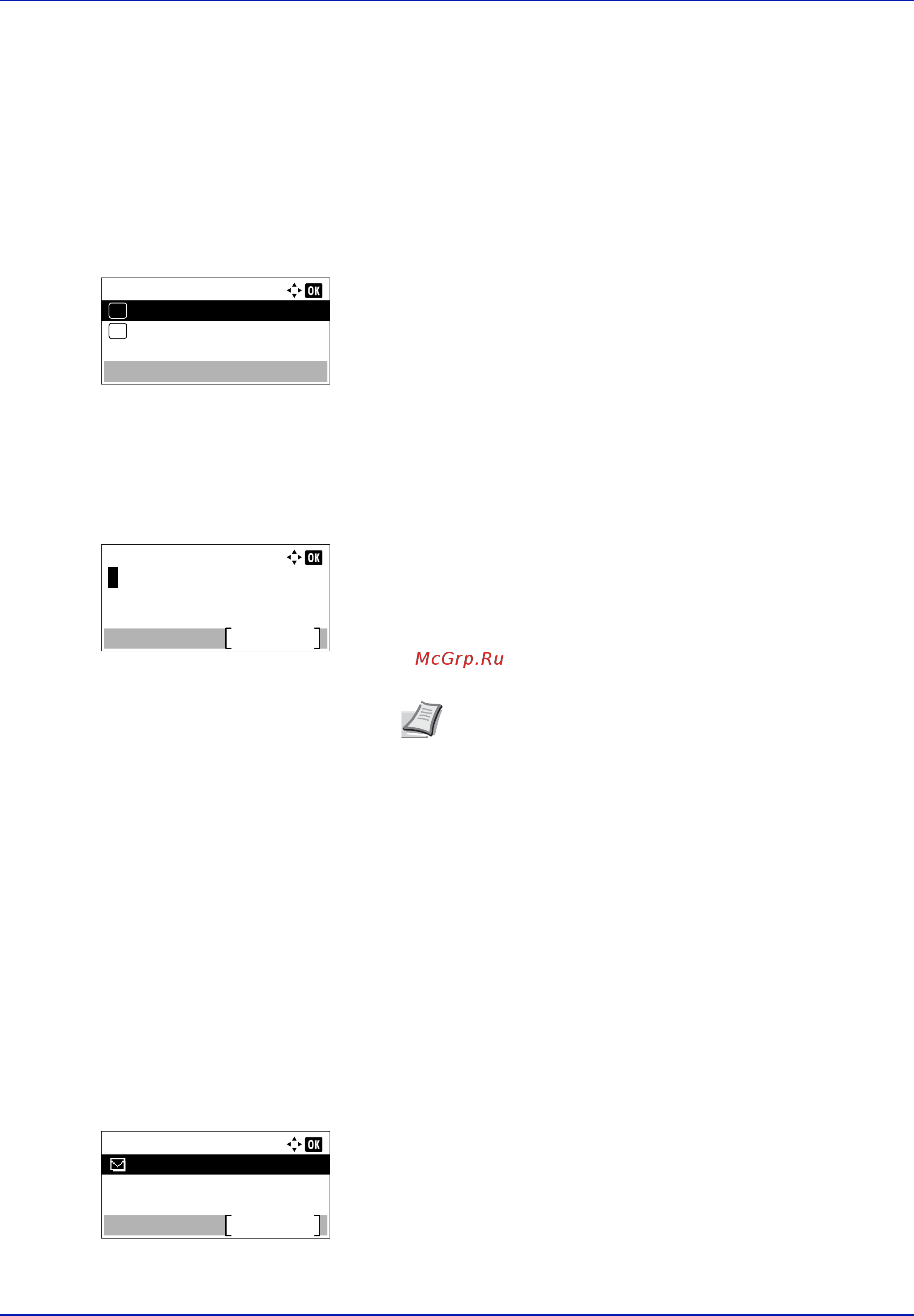 Kyocera P3055dn ECOSYS [107/382] Адресат настройка адресата