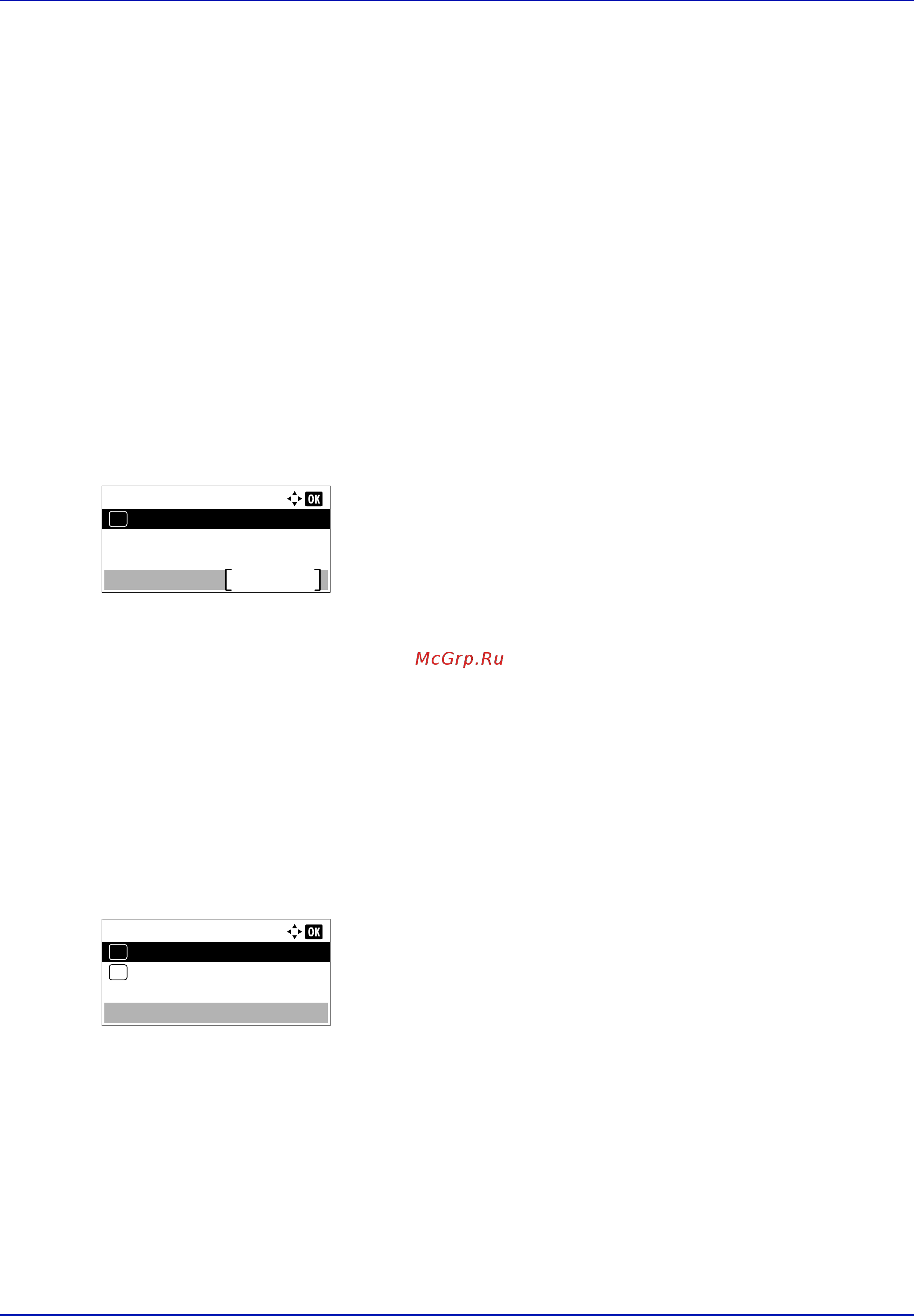 Kyocera Ecosys P3060dn [166/382] Важно опции меню лок ссыл ручные настройки ra stateless и dhcpv6 для tcp ip ipv6 отображаются когда включен протокол tcp ip ipv6