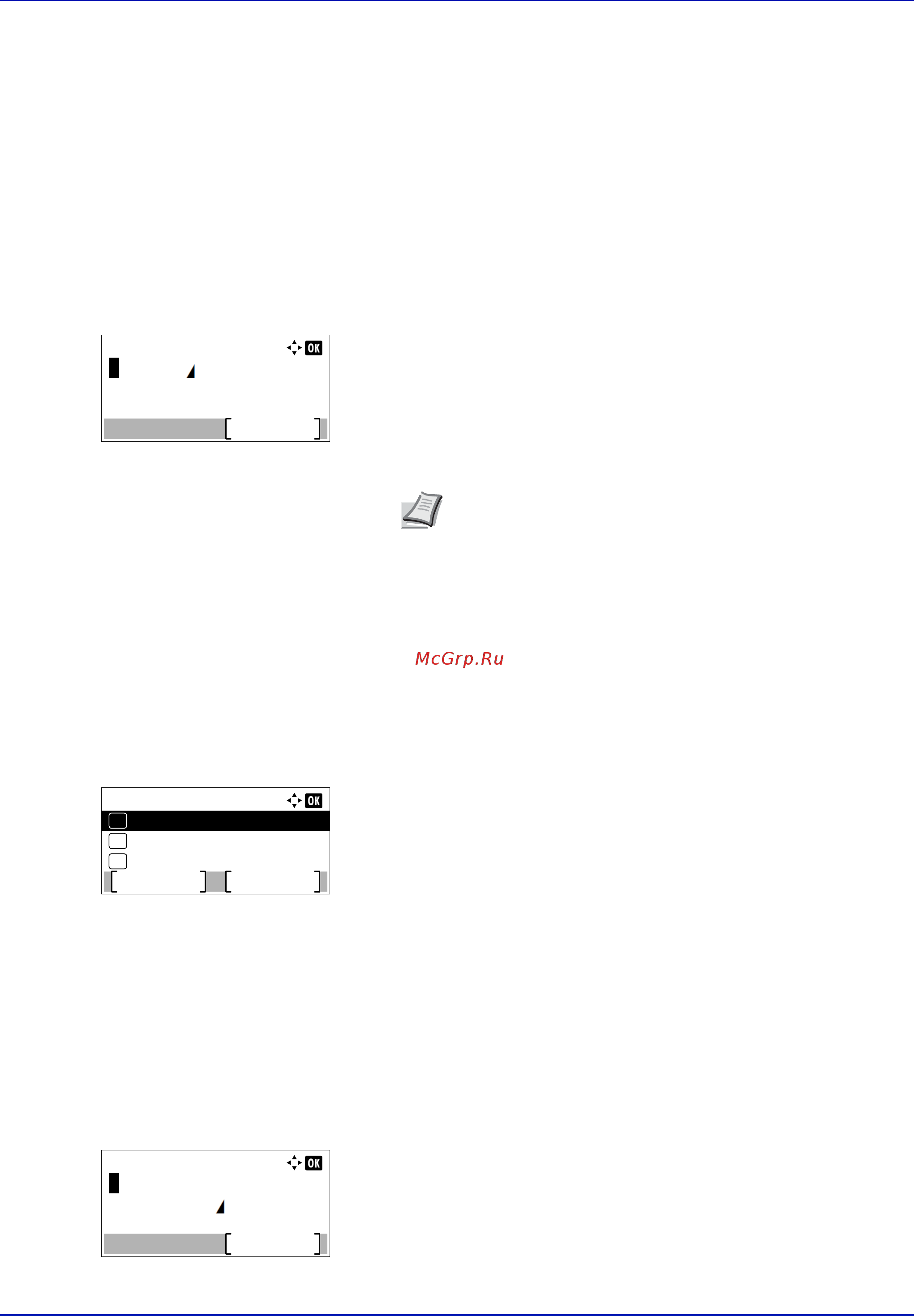 Kyocera P3060dn ECOSYS [179/382] Пользов настр подробные настройки беспроводной сети