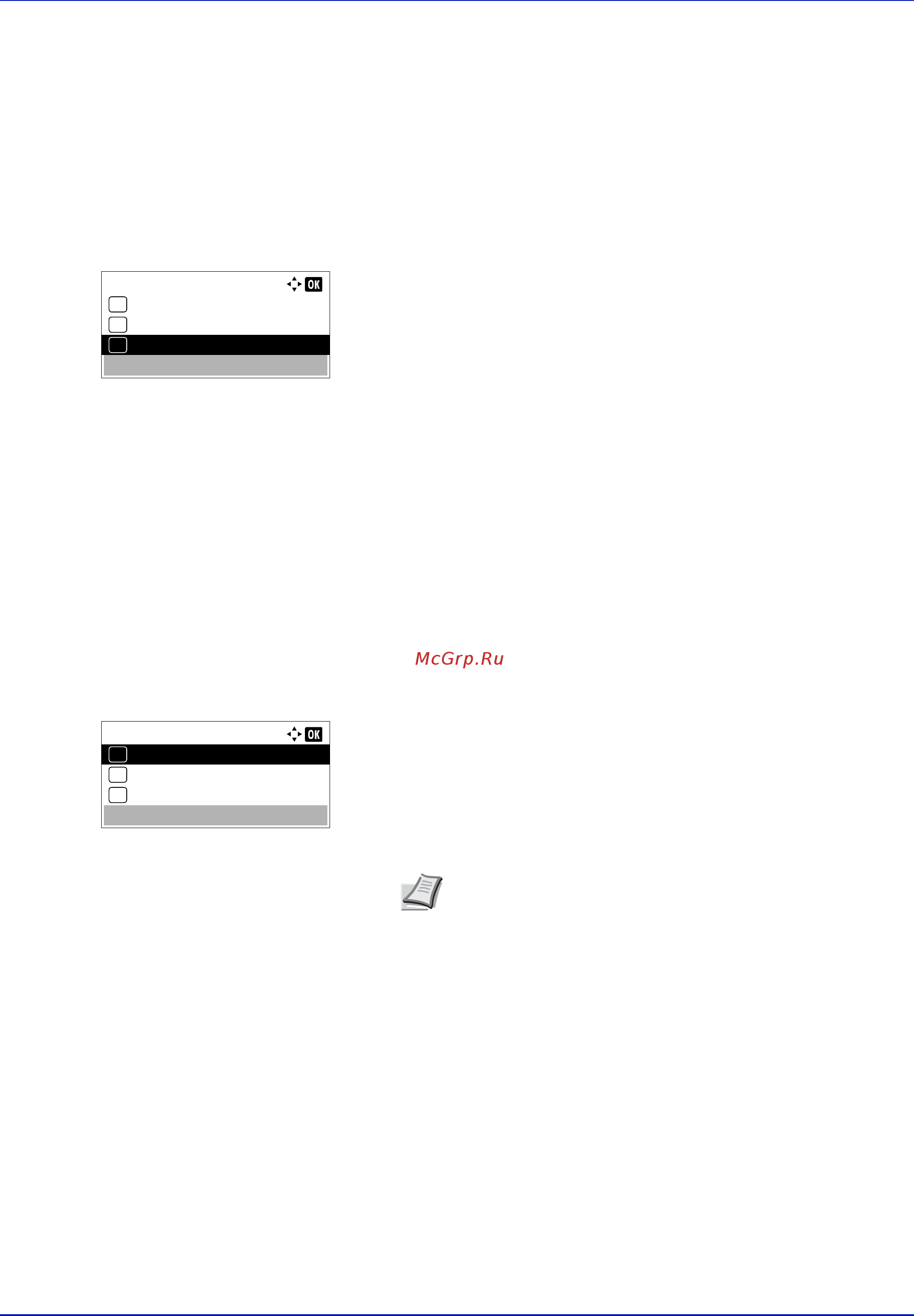 Kyocera P3050dn ECOSYS [197/382] Яркость экрана настройка яркости экрана