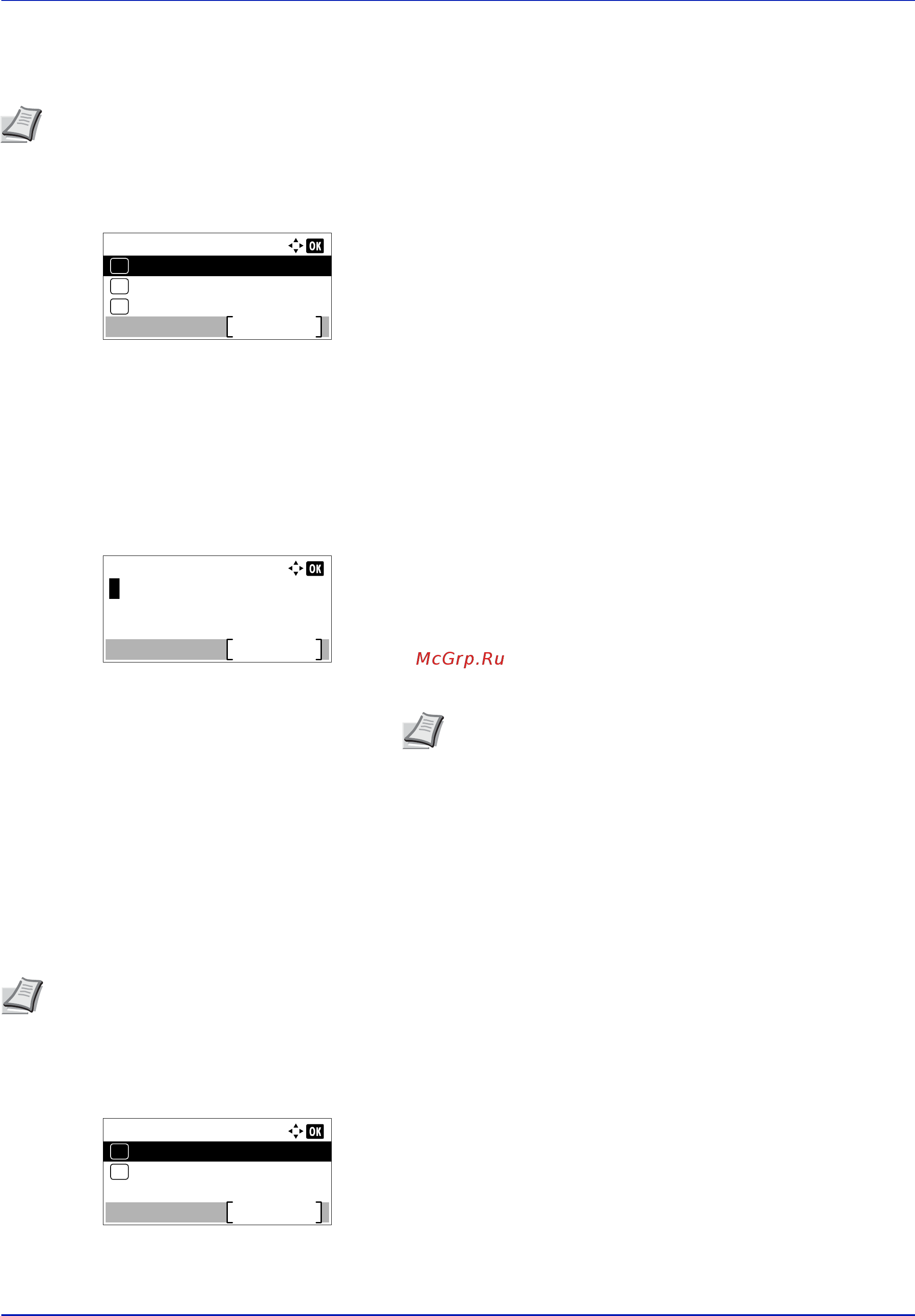 Kyocera Ecosys P3060dn [230/382] Свойствапольз nw получение свойства сетевого пользователя