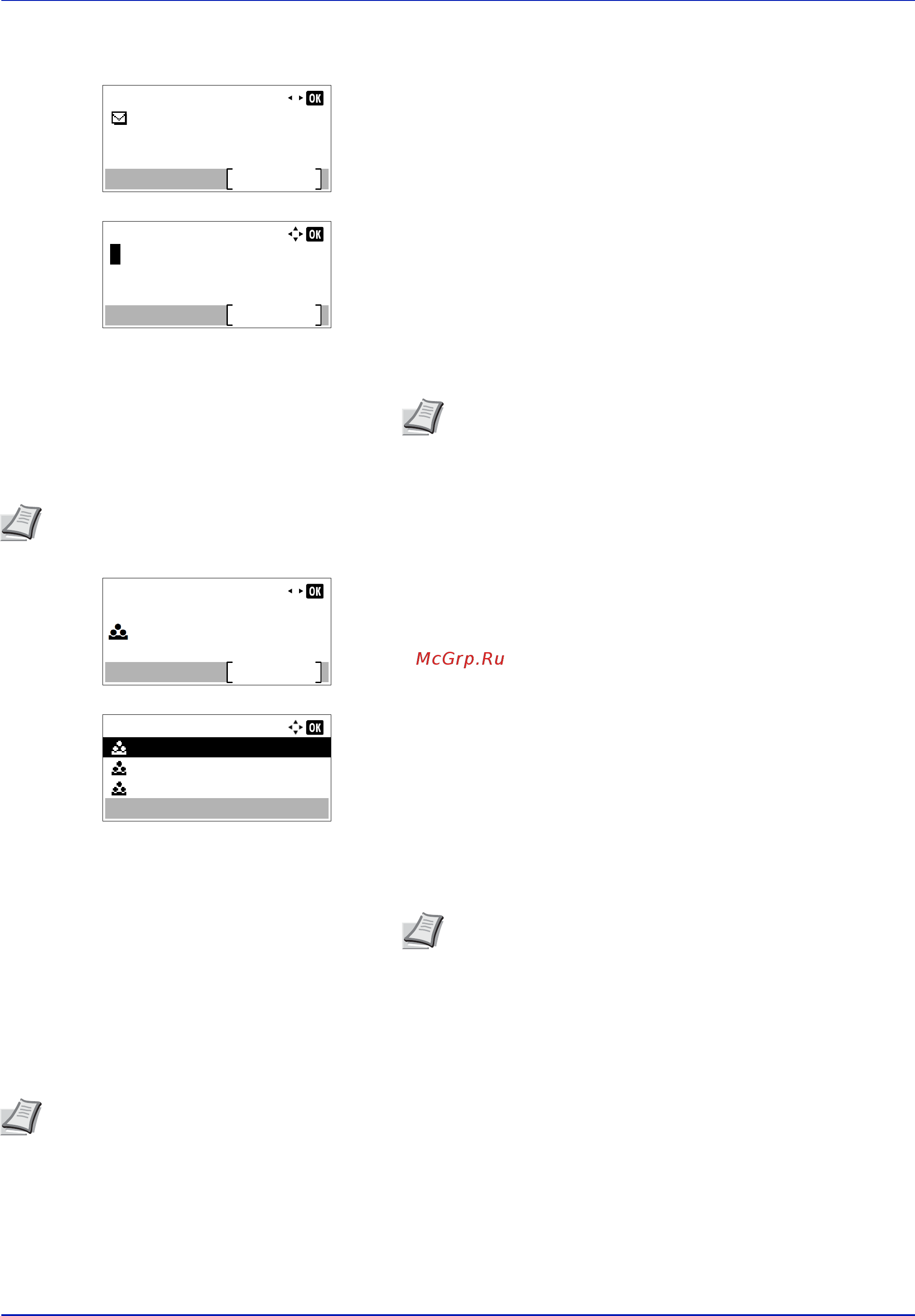 Kyocera Ecosys P3060dn [235/382] Настр id карты