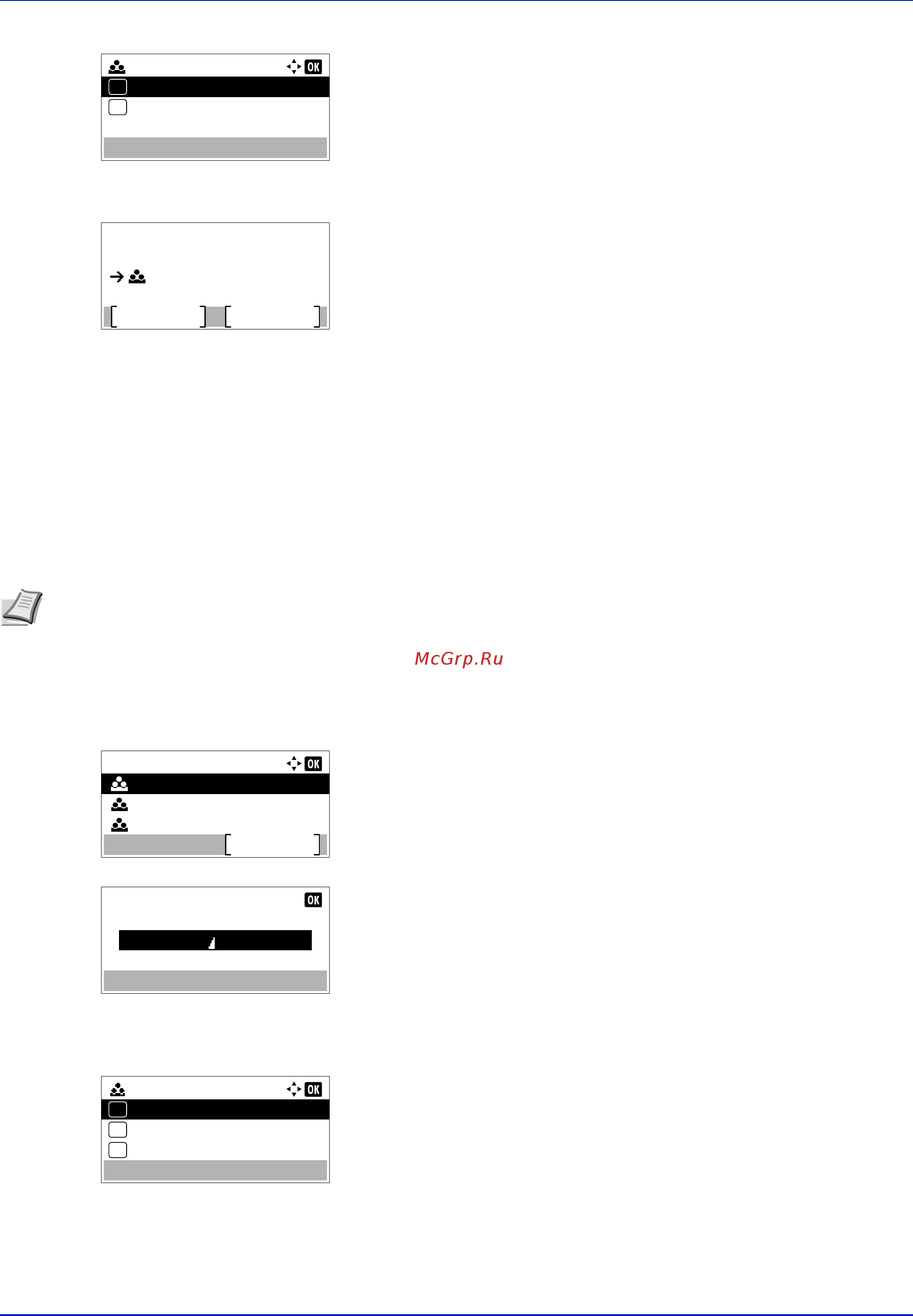 Kyocera Ecosys P3060dn [241/382] Панель управления