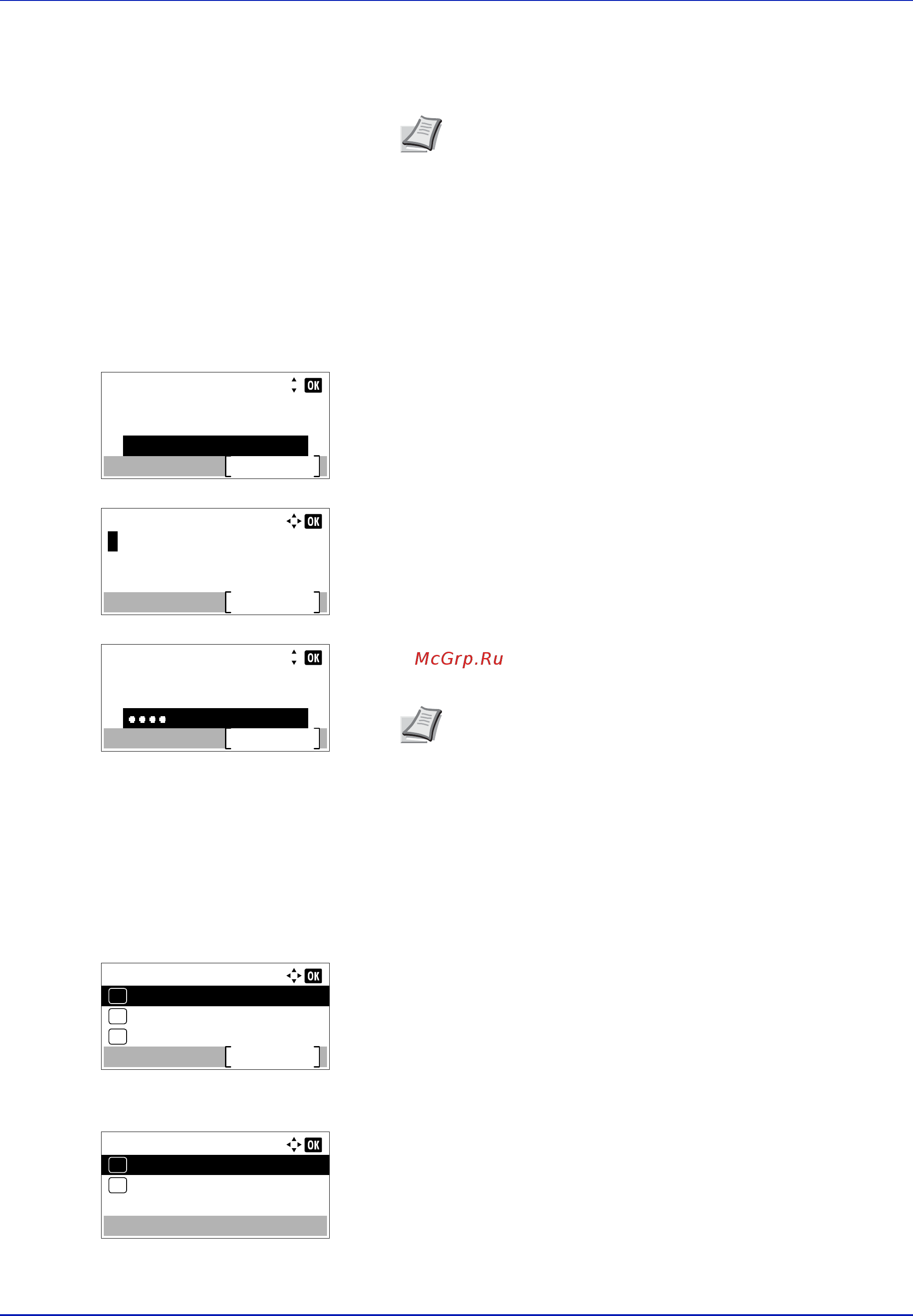 Kyocera P3045dn ECOSYS [251/382] Панель управления