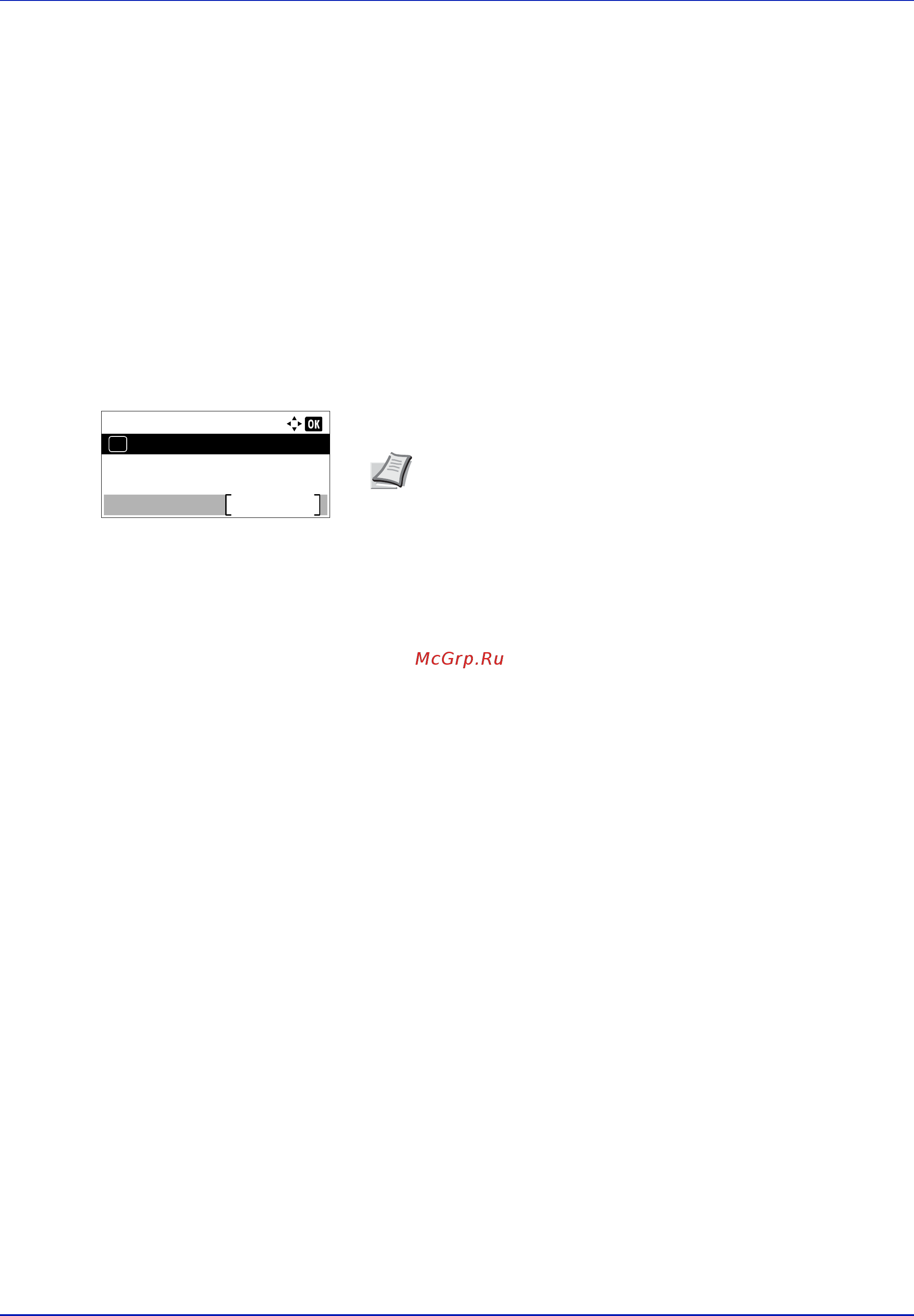 Kyocera P3050dn ECOSYS [279/382] Процедура печати с использованием ящика заданий