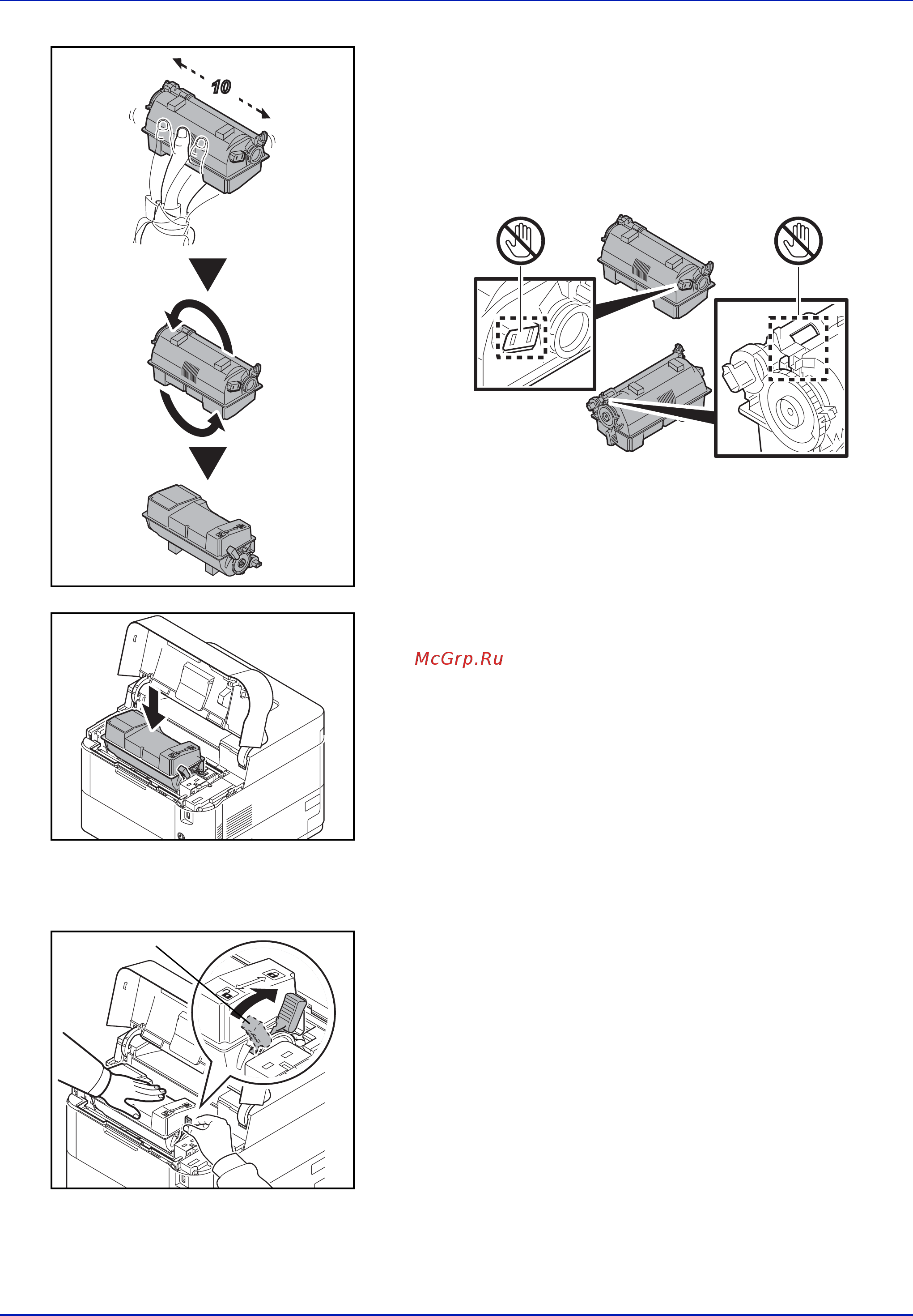 Kyocera Ecosys P3060dn [303/382] Важно не прикасайтесь к части контейнера с тонером указанной на диаграмме