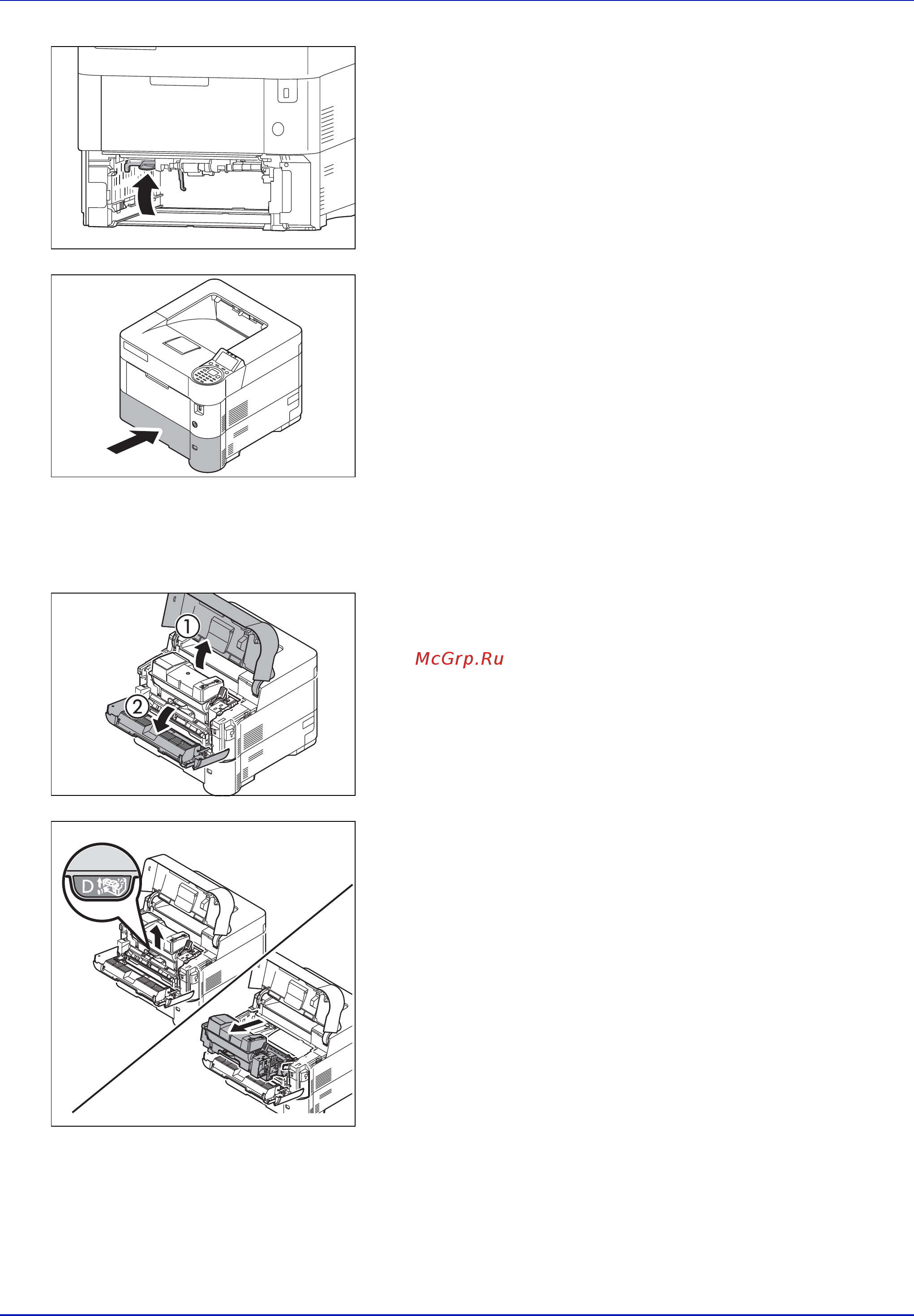 Kyocera Ecosys P3060dn [334/382] Поиск и устранение неисправностей