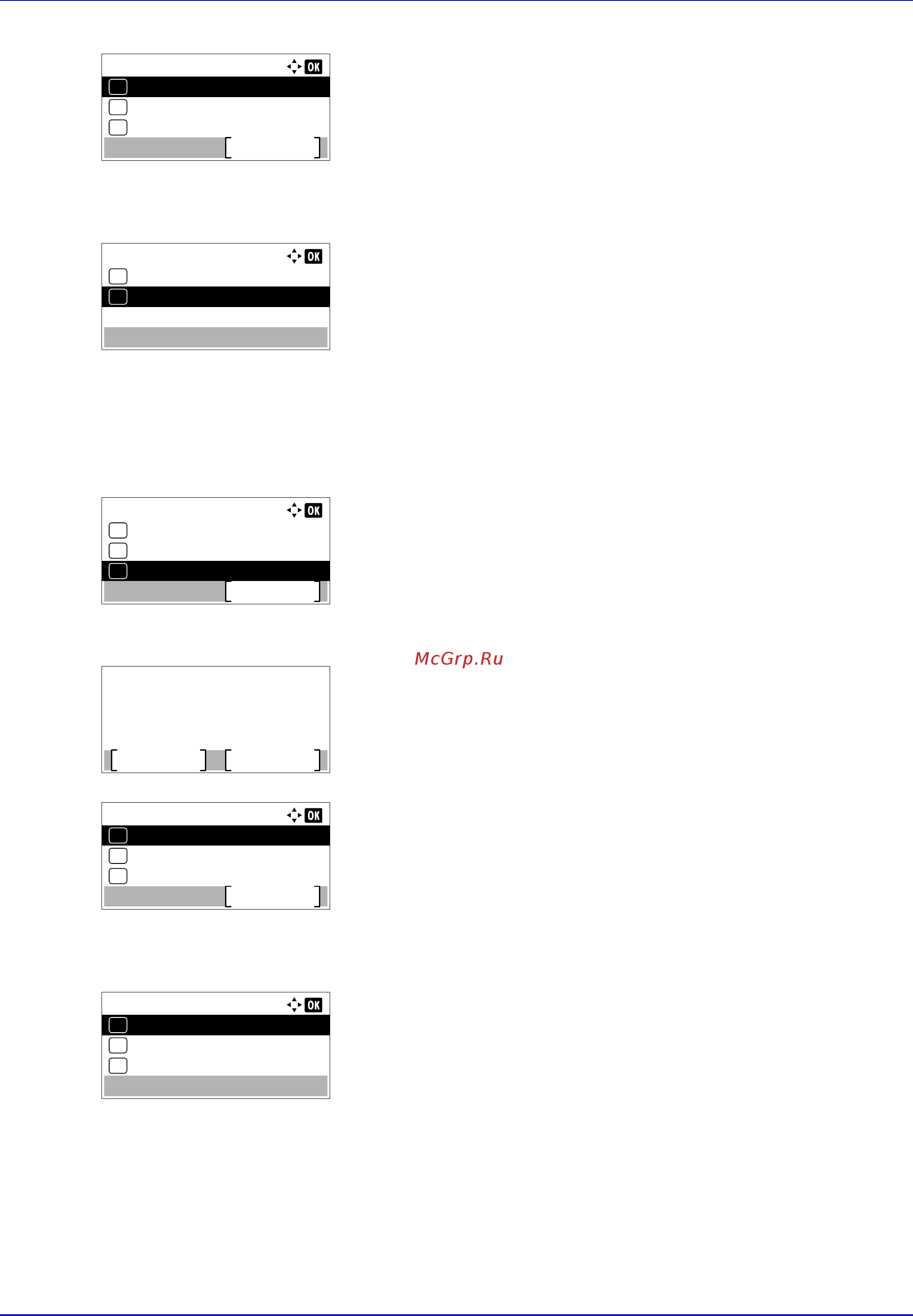Kyocera Ecosys P3060dn [44/382] Подготовка к использованию