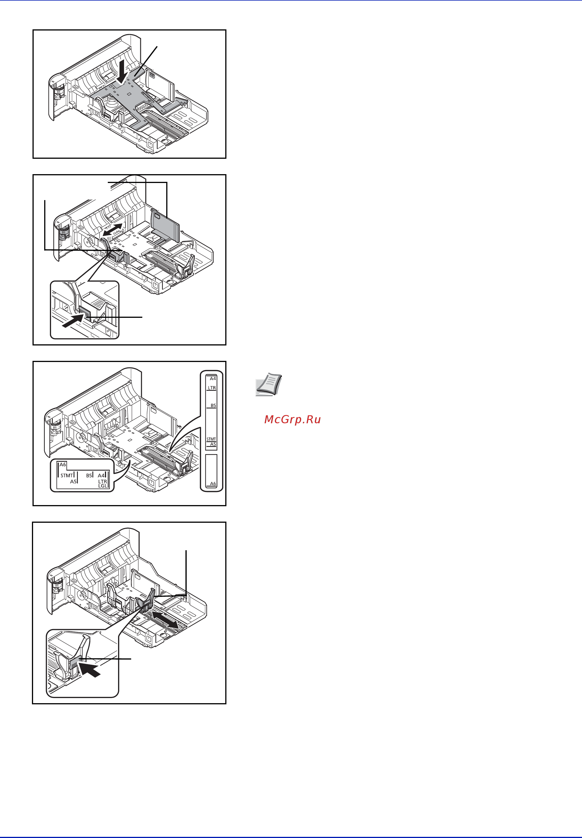 Kyocera P3055dn ECOSYS [70/382] Подготовка к использованию