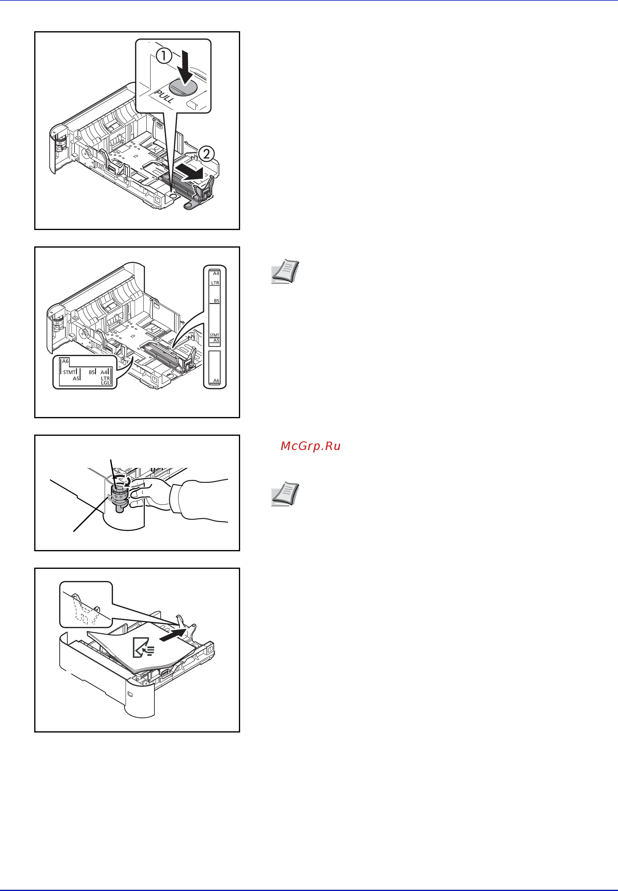 Kyocera Ecosys P3060dn [71/382] Подготовка к использованию
