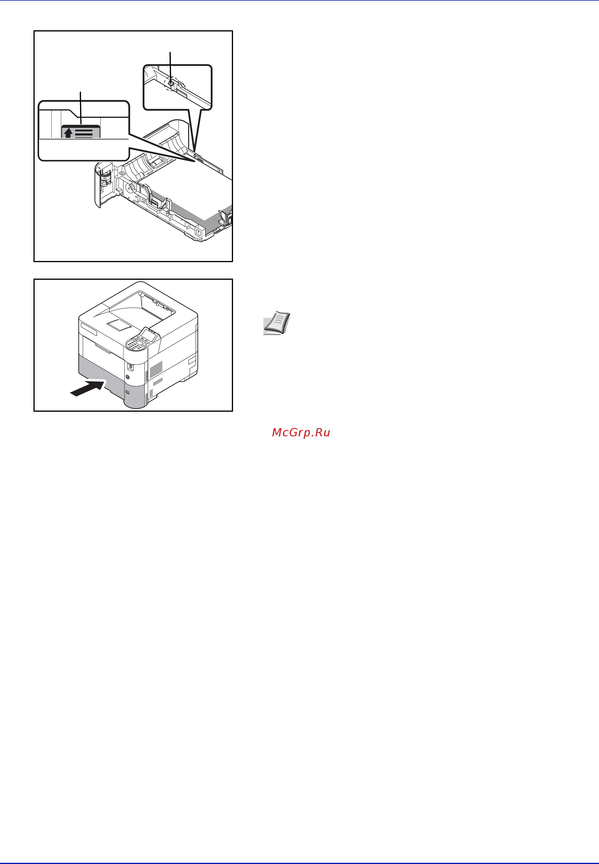 Kyocera Ecosys P3060dn Инструкция по эксплуатации онлайн [72/382] 242758