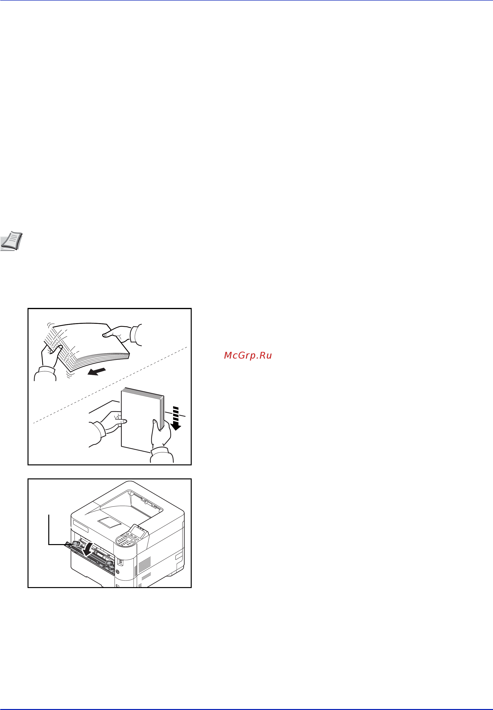 Kyocera Ecosys P3060dn [73/382] Загрузка бумаги в универсальный лоток