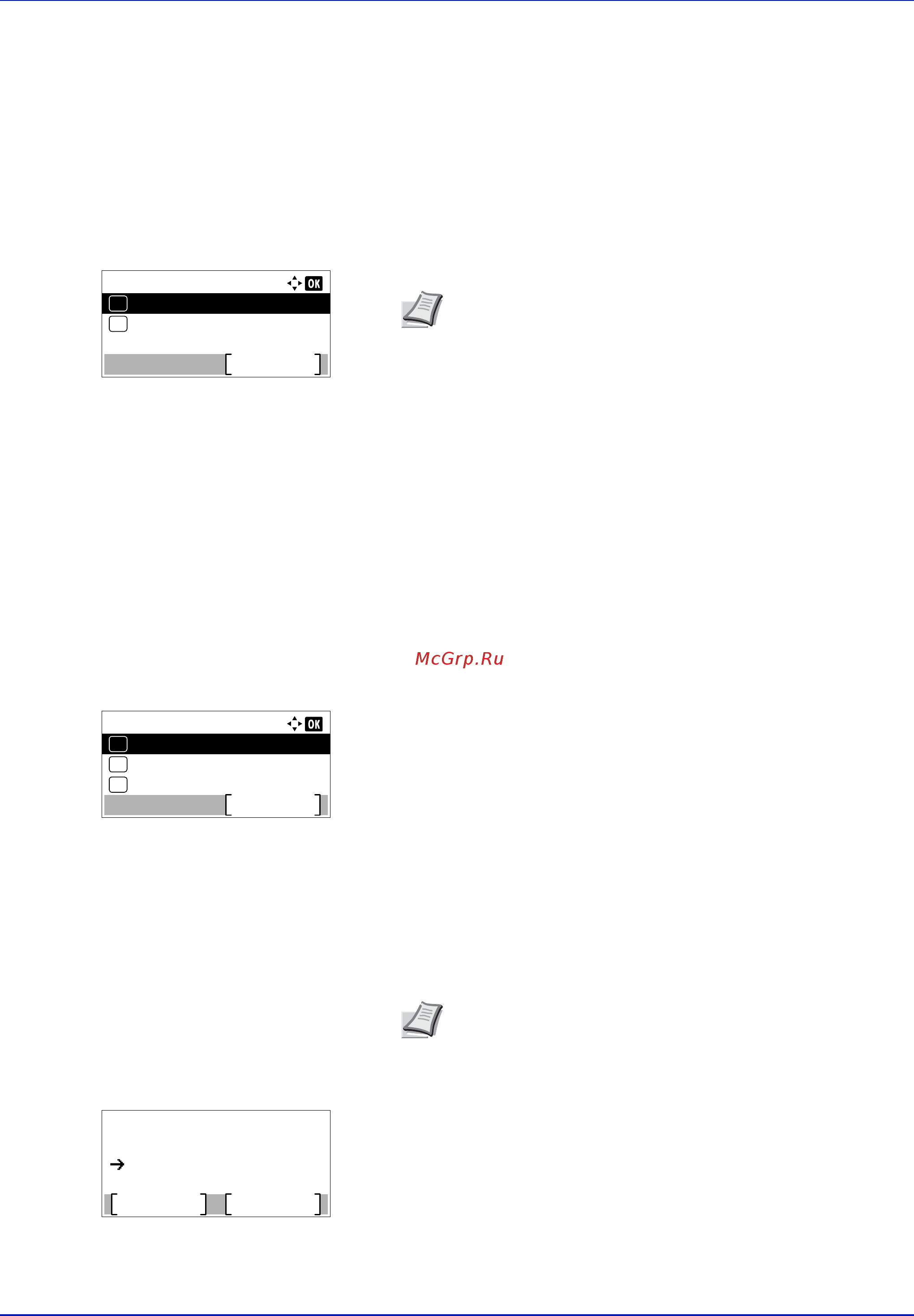 Kyocera P3050dn ECOSYS [98/382] Карта меню печать карты меню