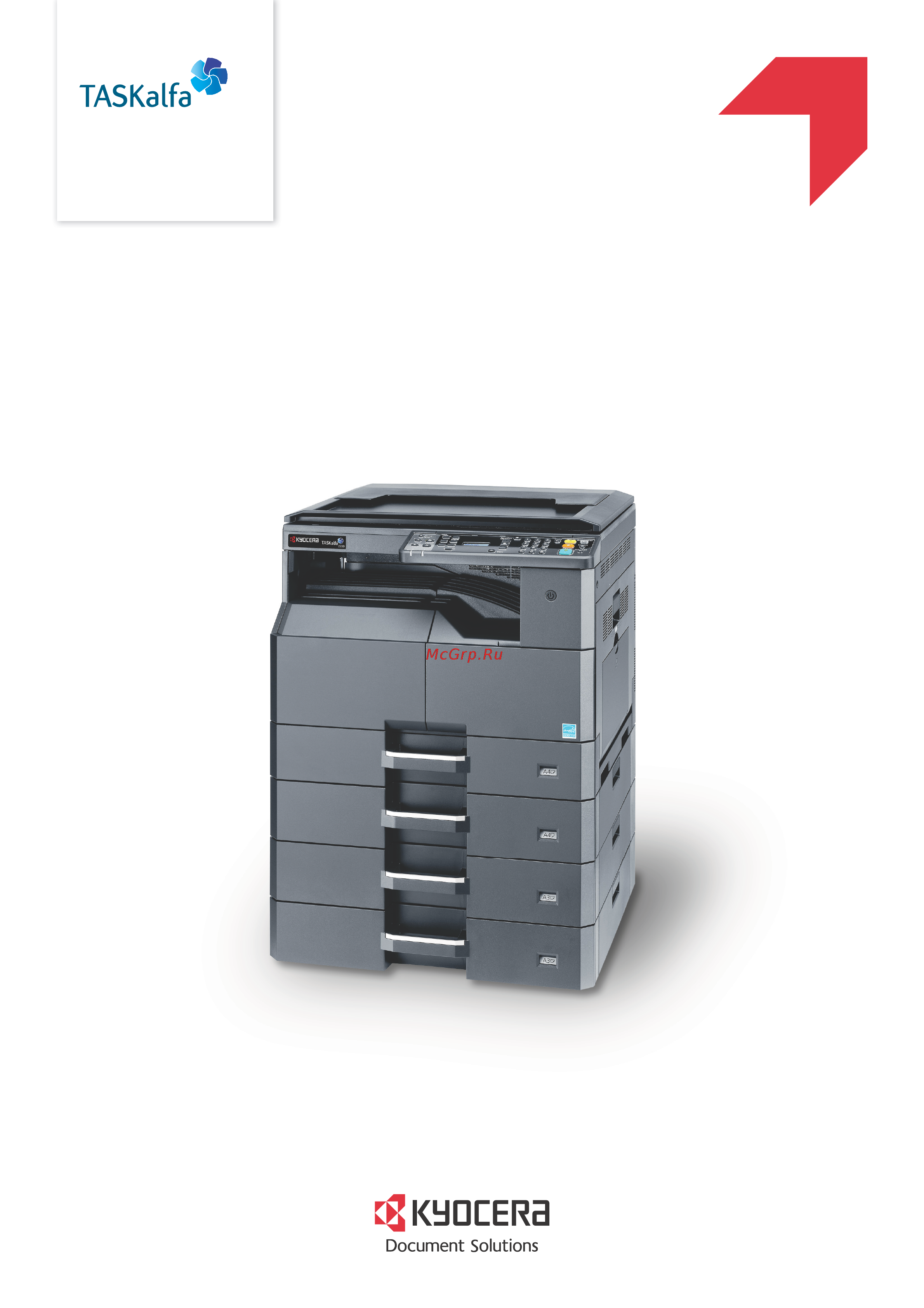 Kyocera TASKalfa 1800 Инструкция по эксплуатации онлайн